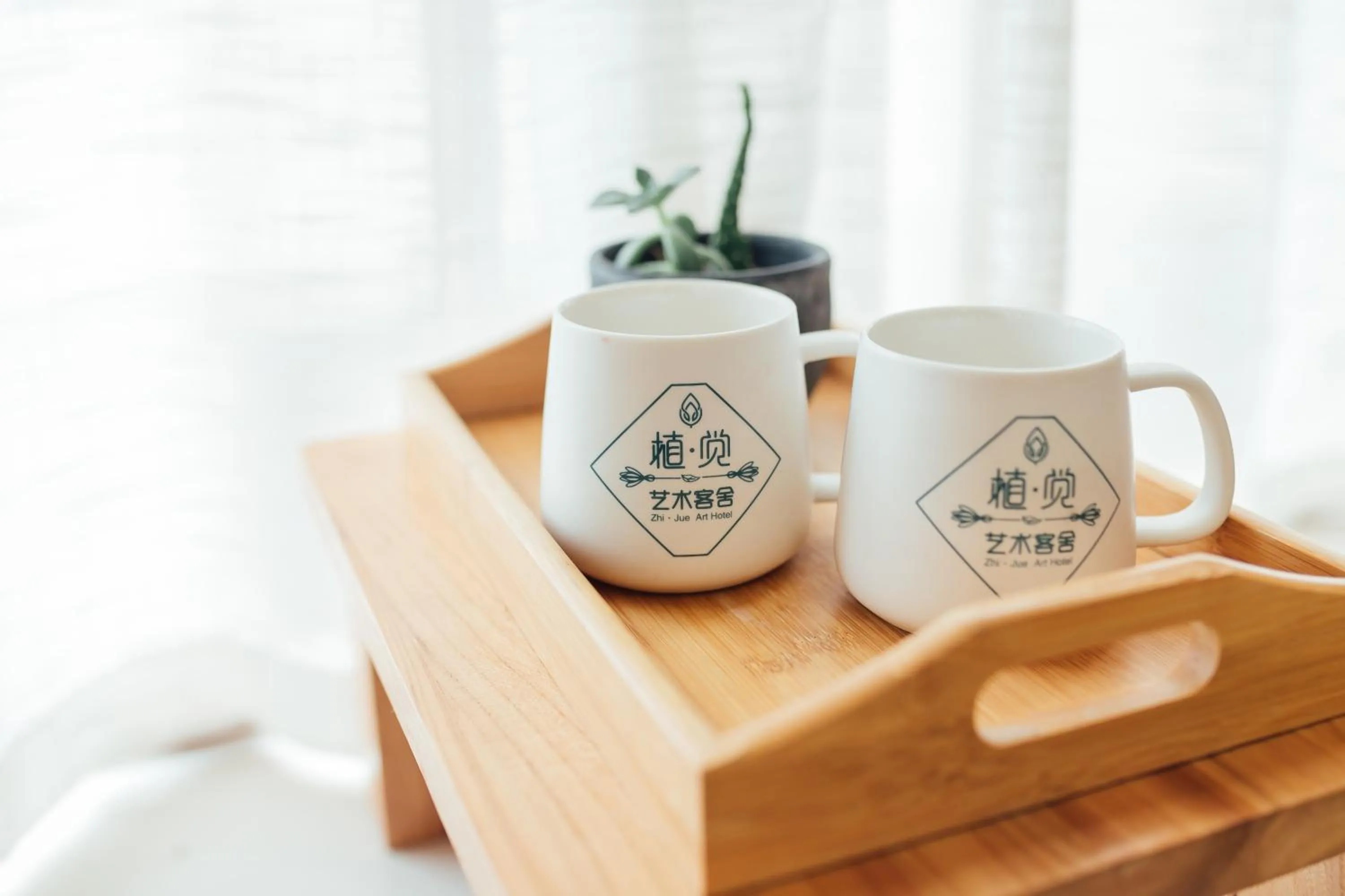 Zhangjiajie Zhijue Art Hotel