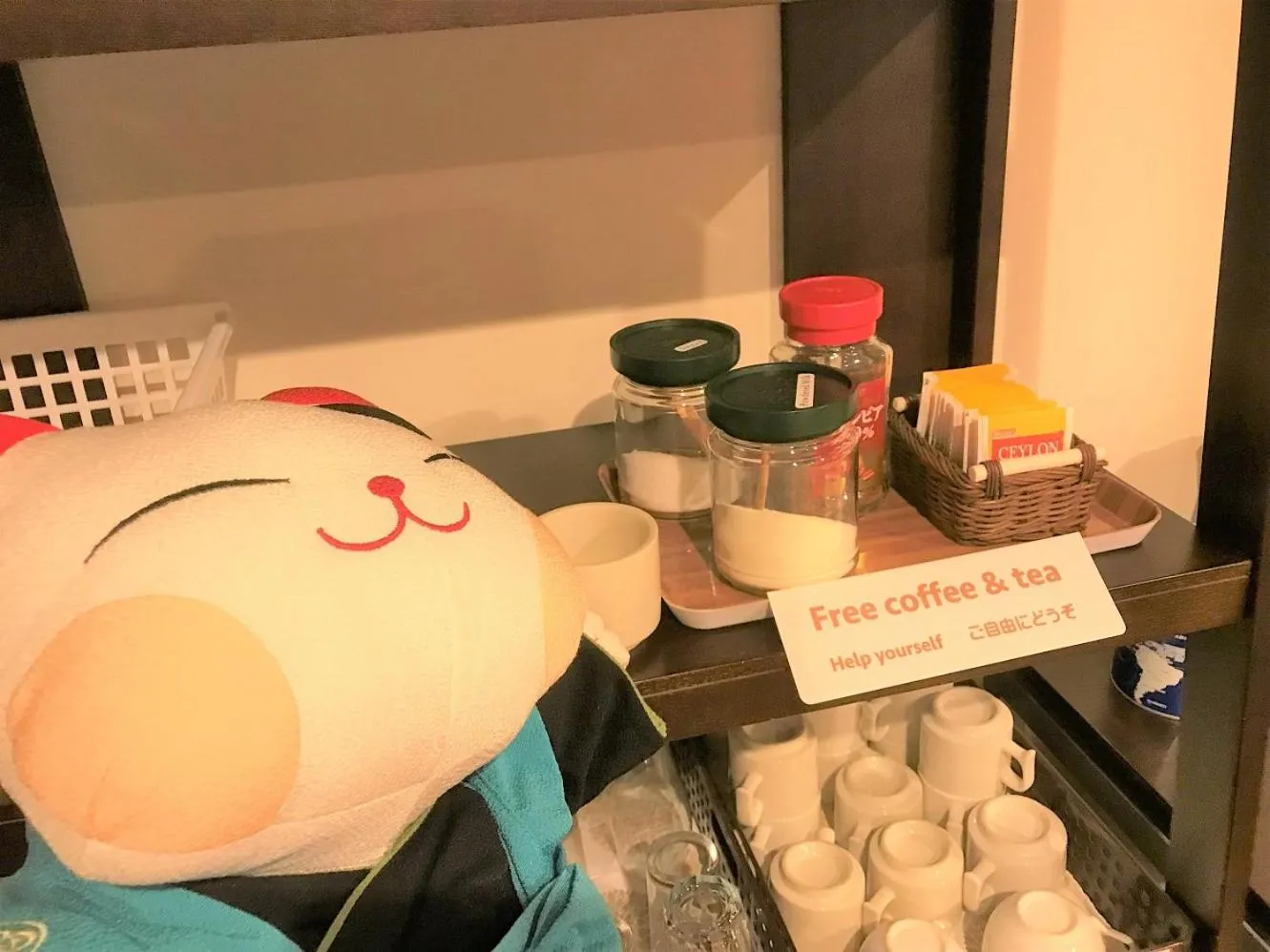 Communal kitchen in K's House Kanazawa - Travelers Hostel