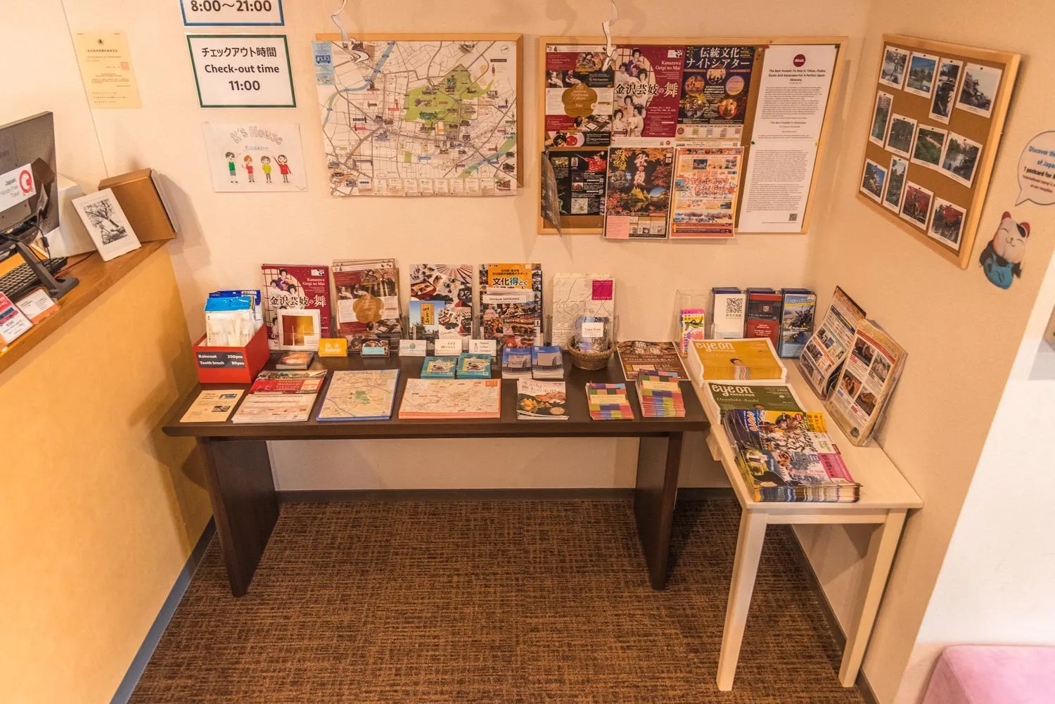 Lobby or reception in K's House Kanazawa - Travelers Hostel