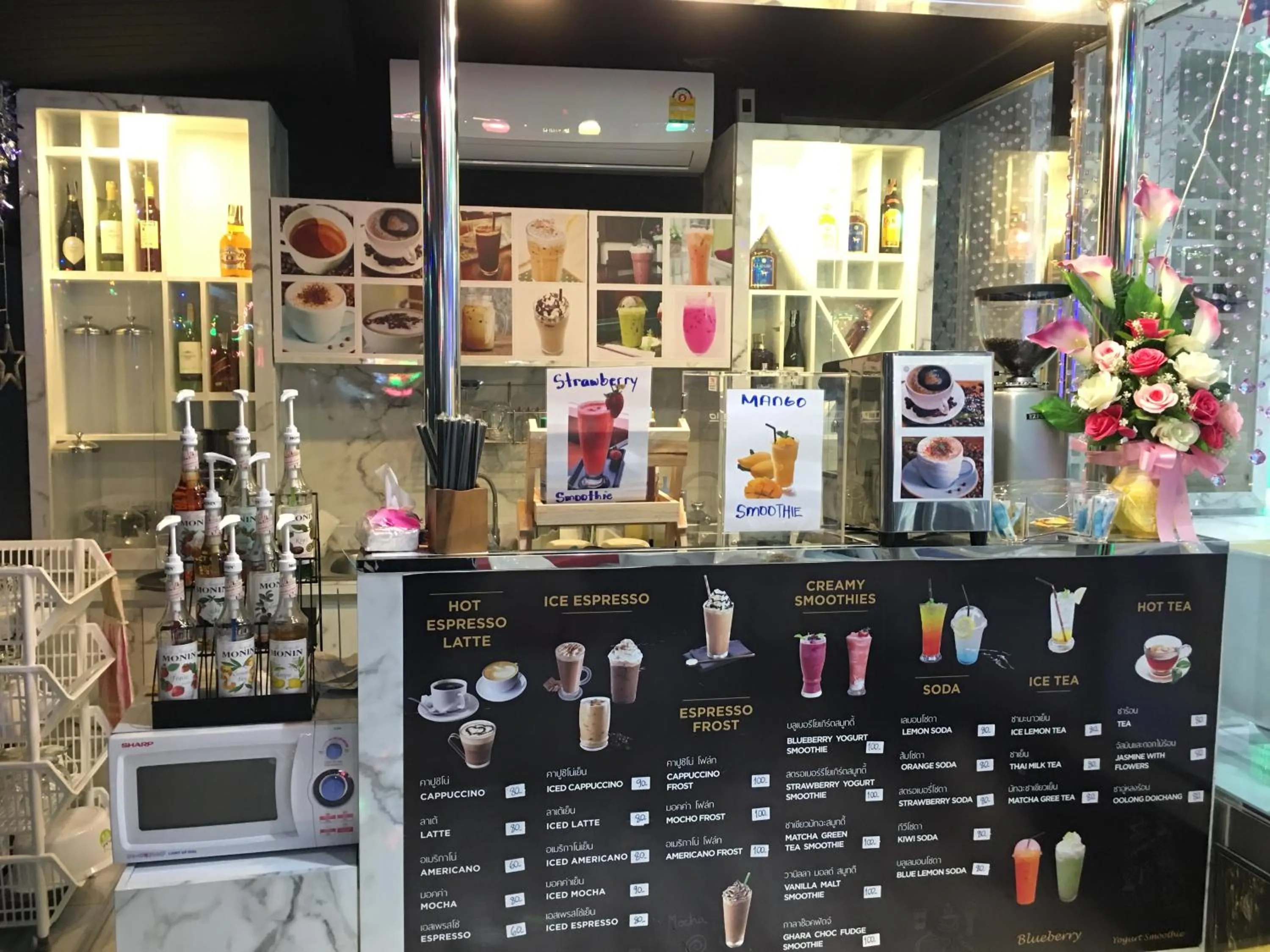 Coffee/tea facilities in Top High Airport Link Hotel, Bangkok