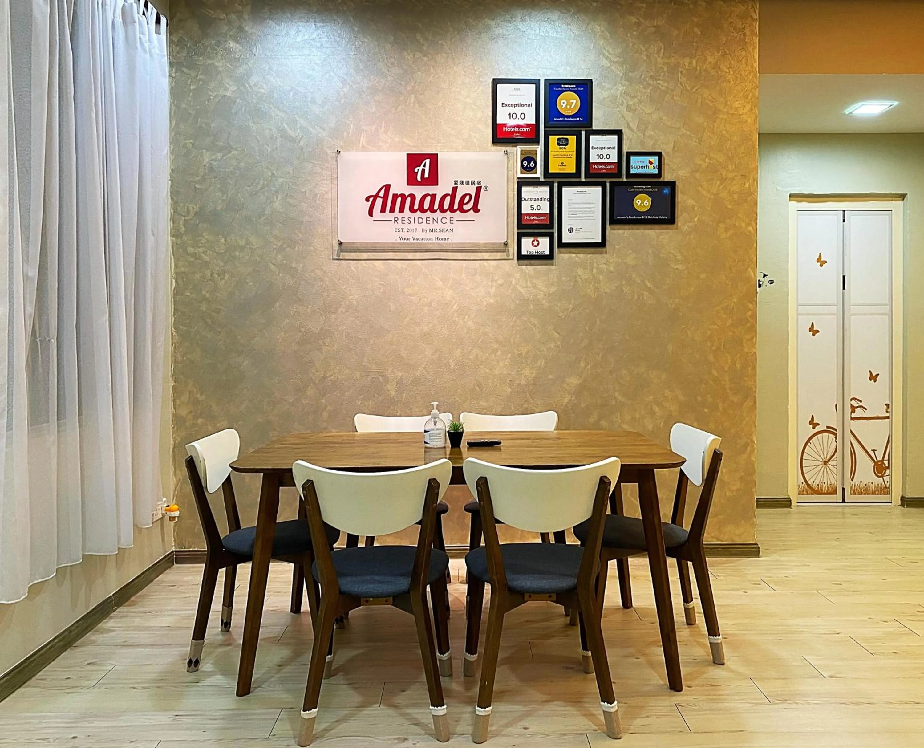 Property logo or sign in Amadel Residence 爱媄德民宿 14