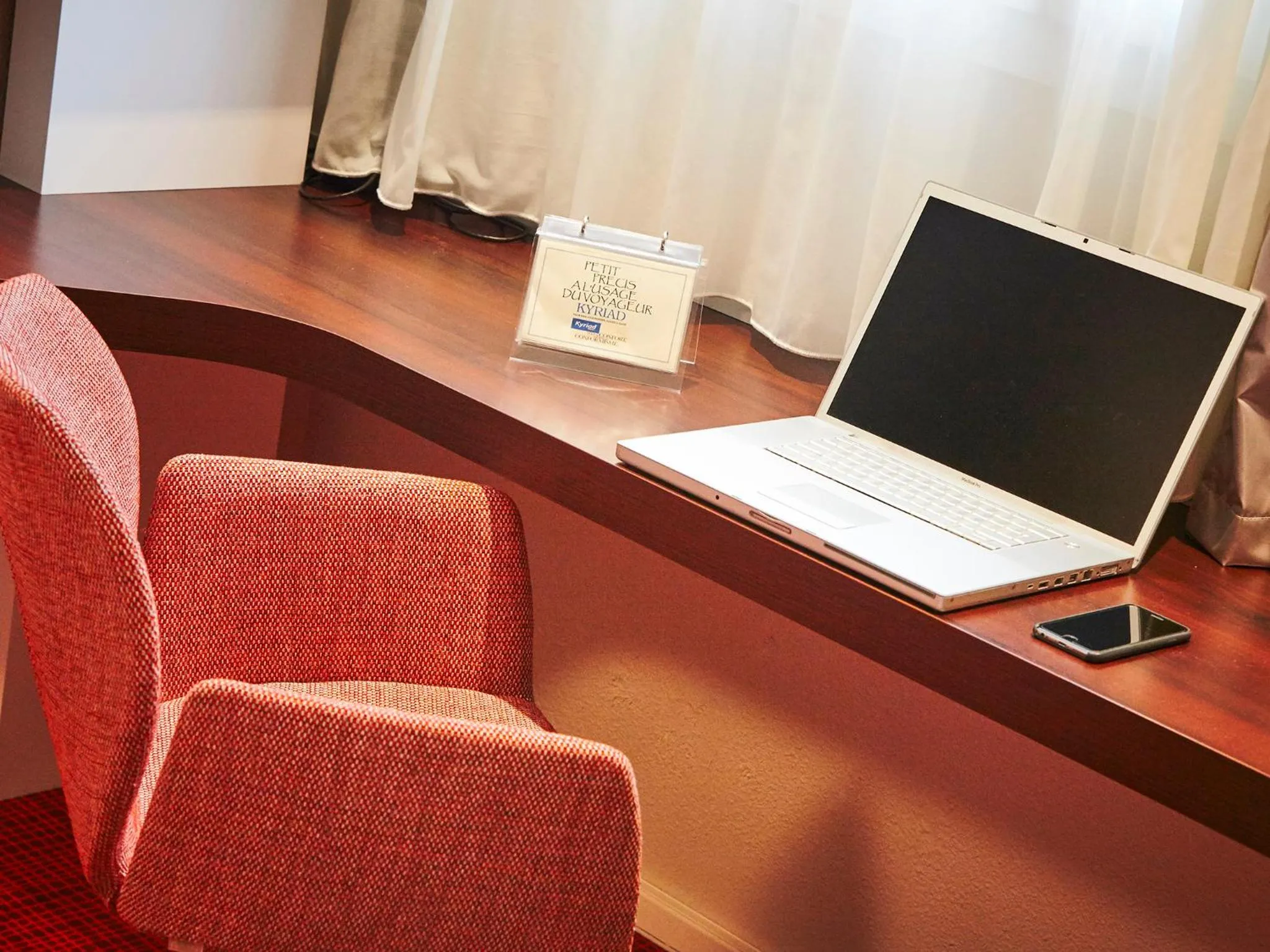 TV and multimedia in Kyriad Nantes Sud - Bouaye Aéroport