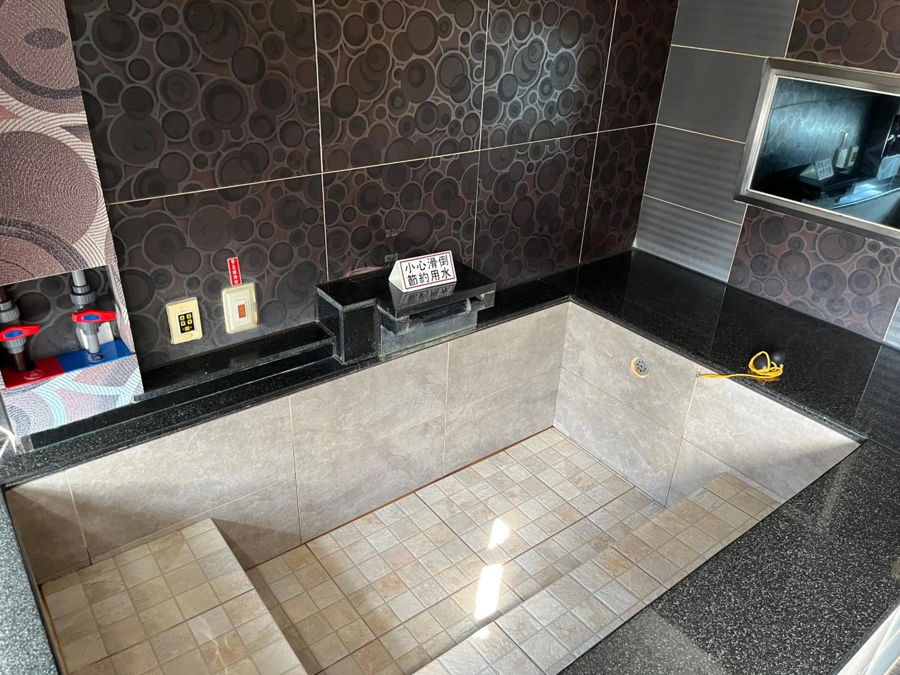 Bathroom in Jin Spa Resort Hotel