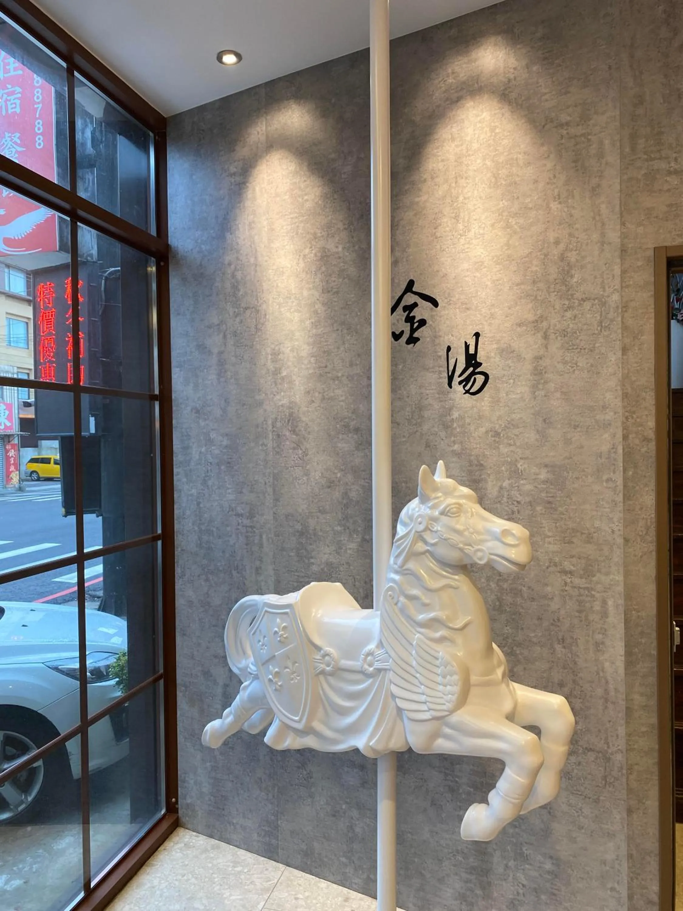 Property building in Jin Spa Resort Hotel