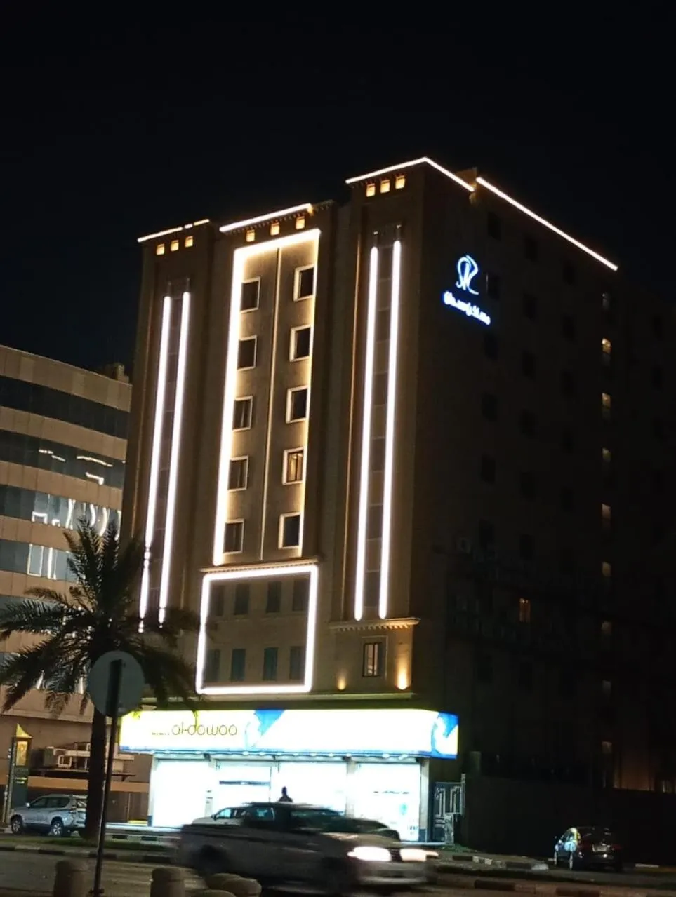 Property building in Sendan Residence