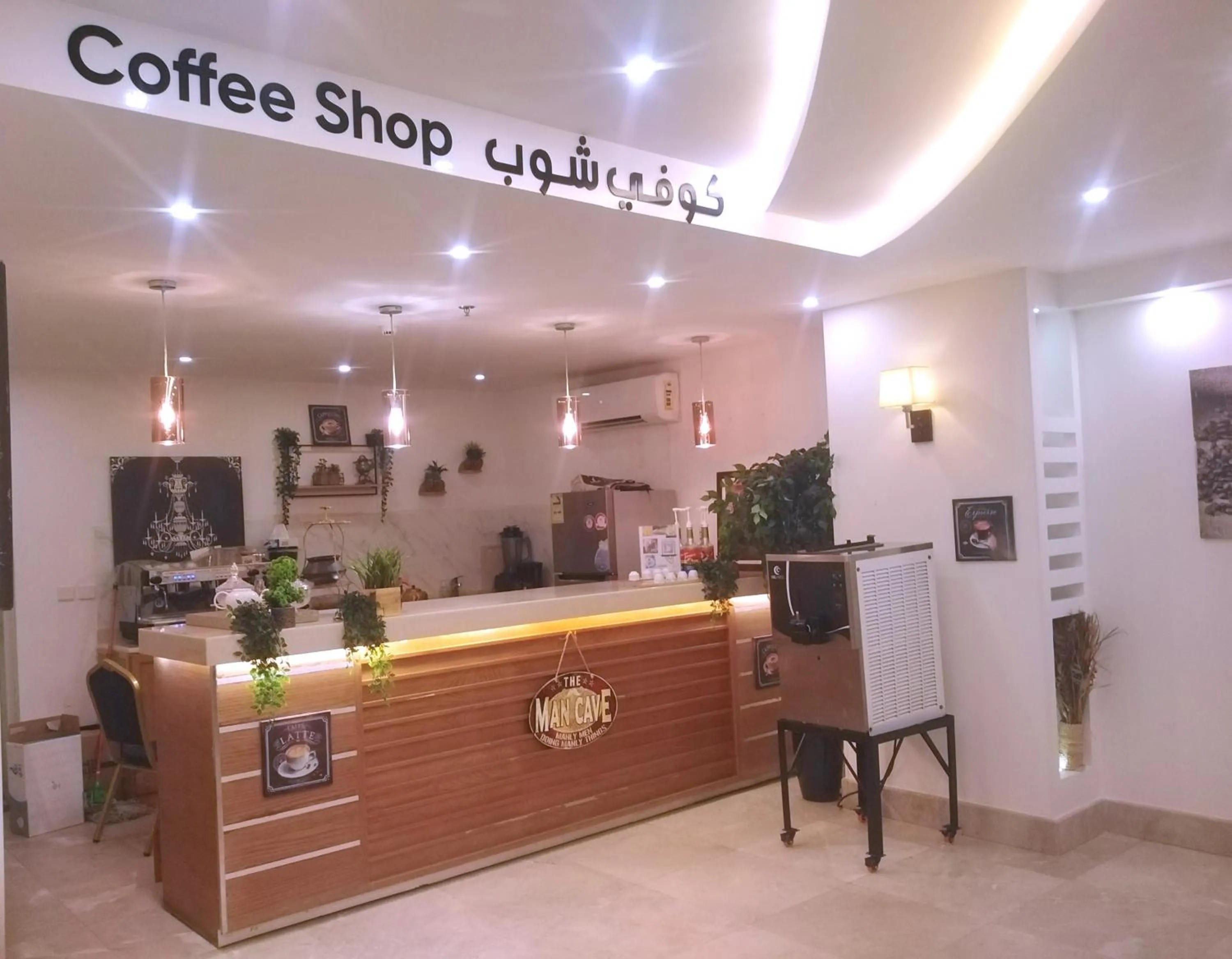 Coffee/tea facilities in Sendan Residence