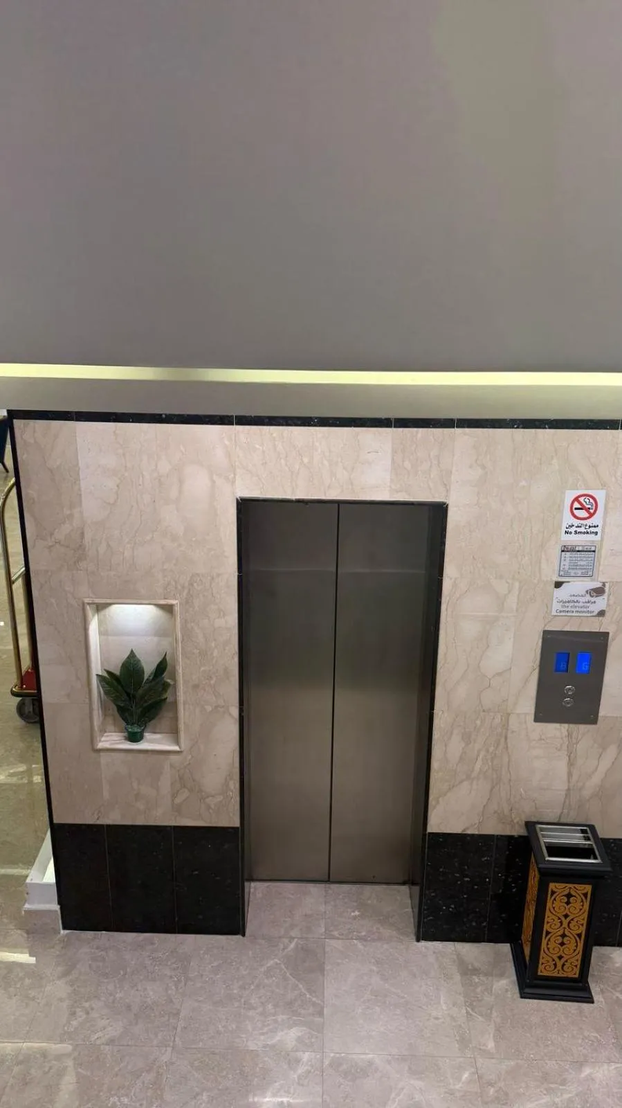 Property building in Sendan Residence