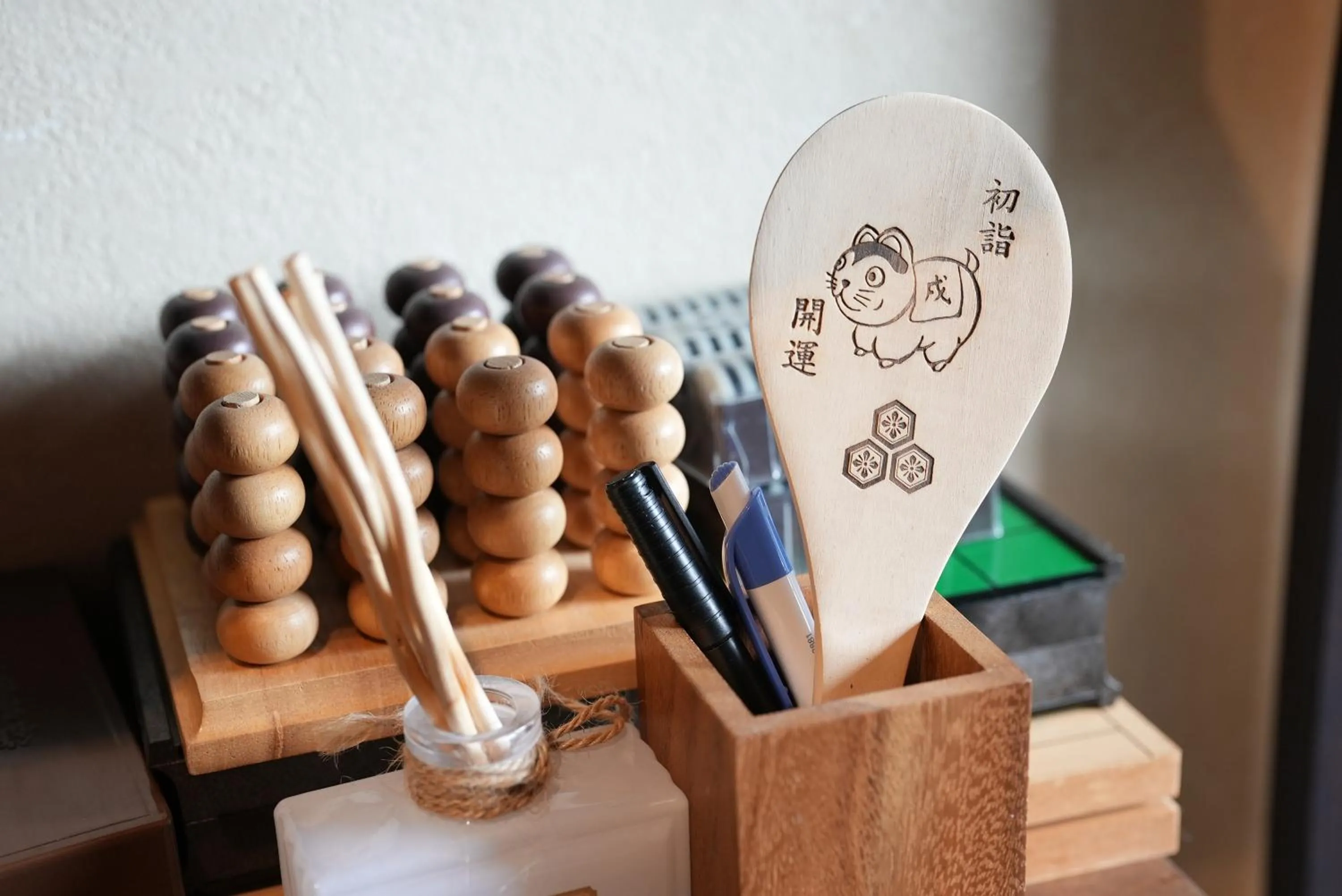Living room in Nekokura Hostel
