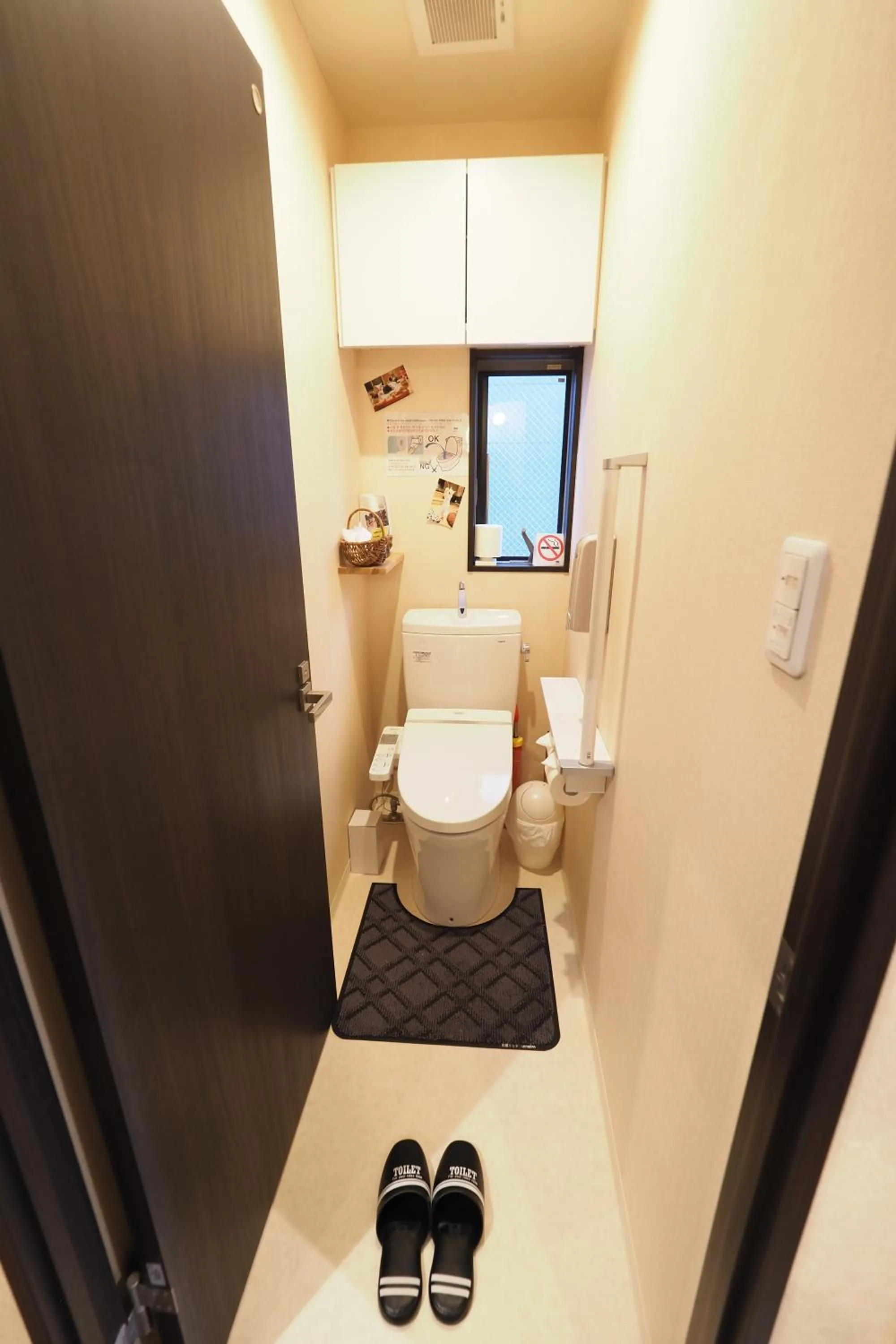 Toilet in Nekokura Hostel