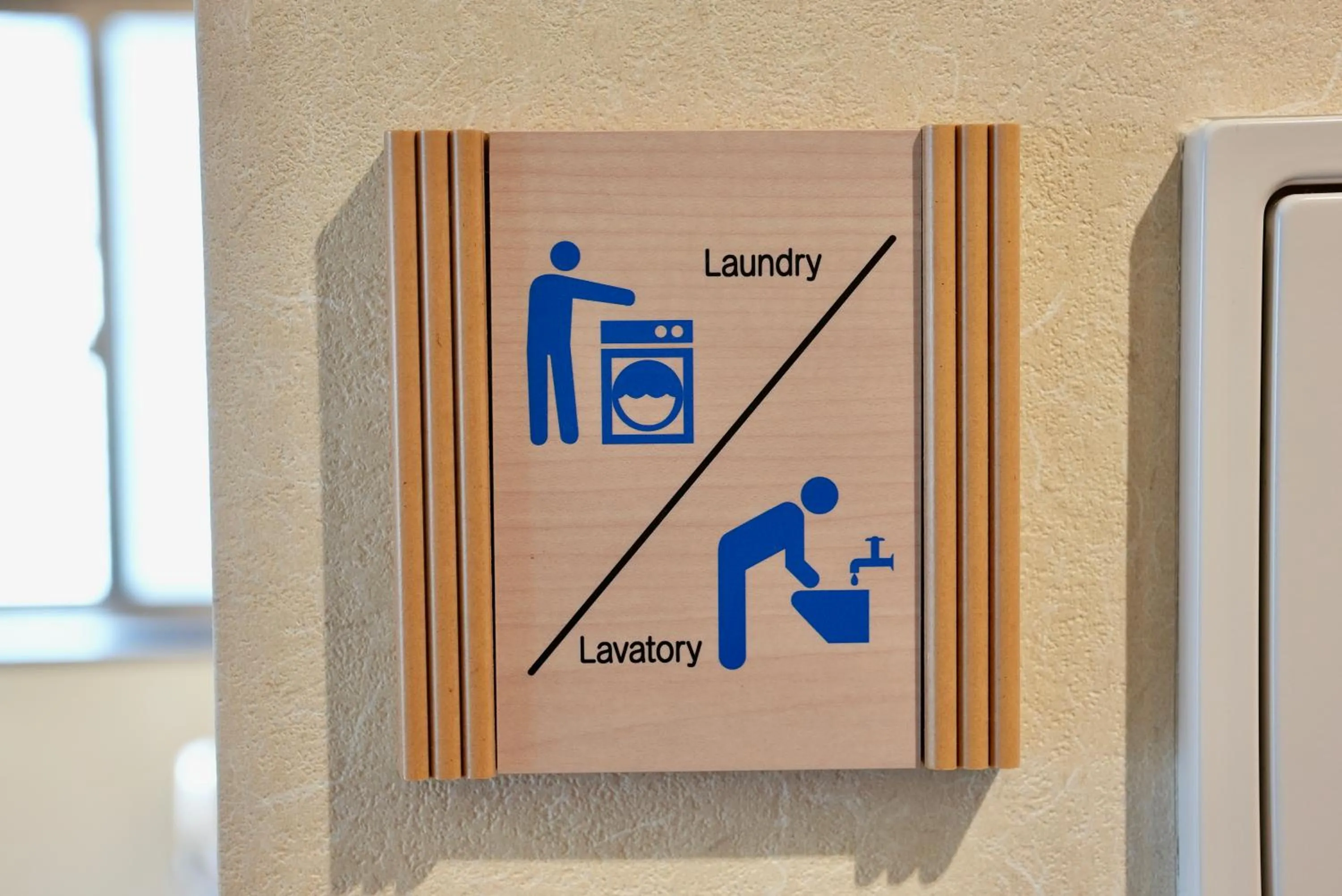 laundry in Nekokura Hostel