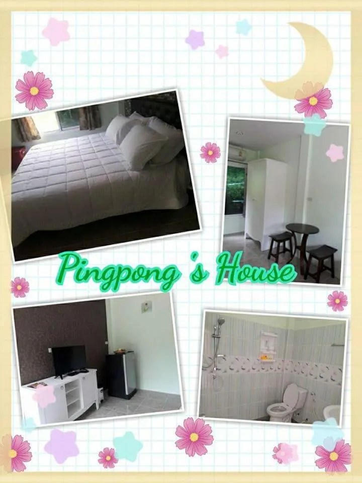 Pingpong 's house Koh chang