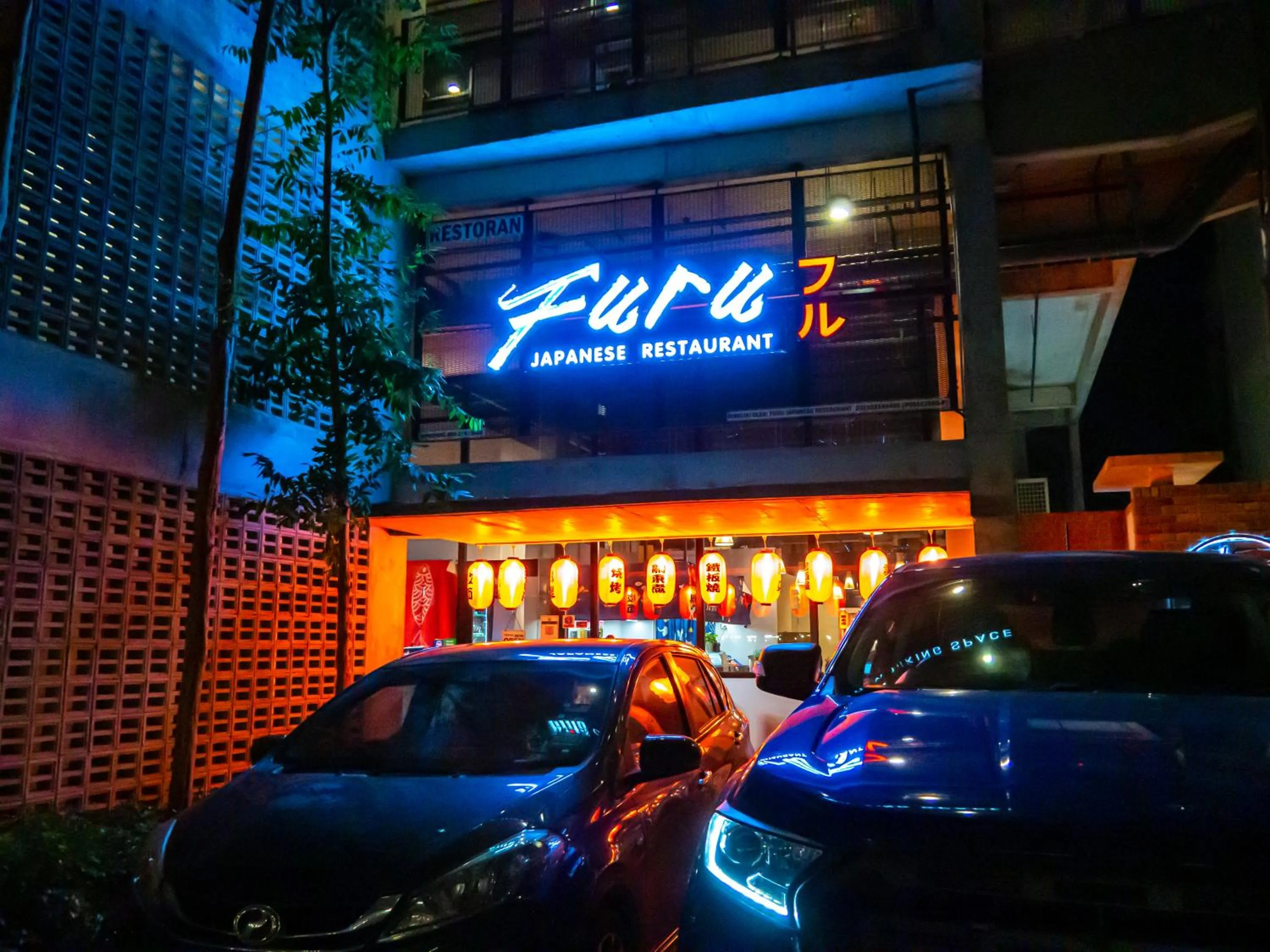 Tamarind Suites or D'Pulze Residence or Domain NeoCyber, click Room selection for location and pics