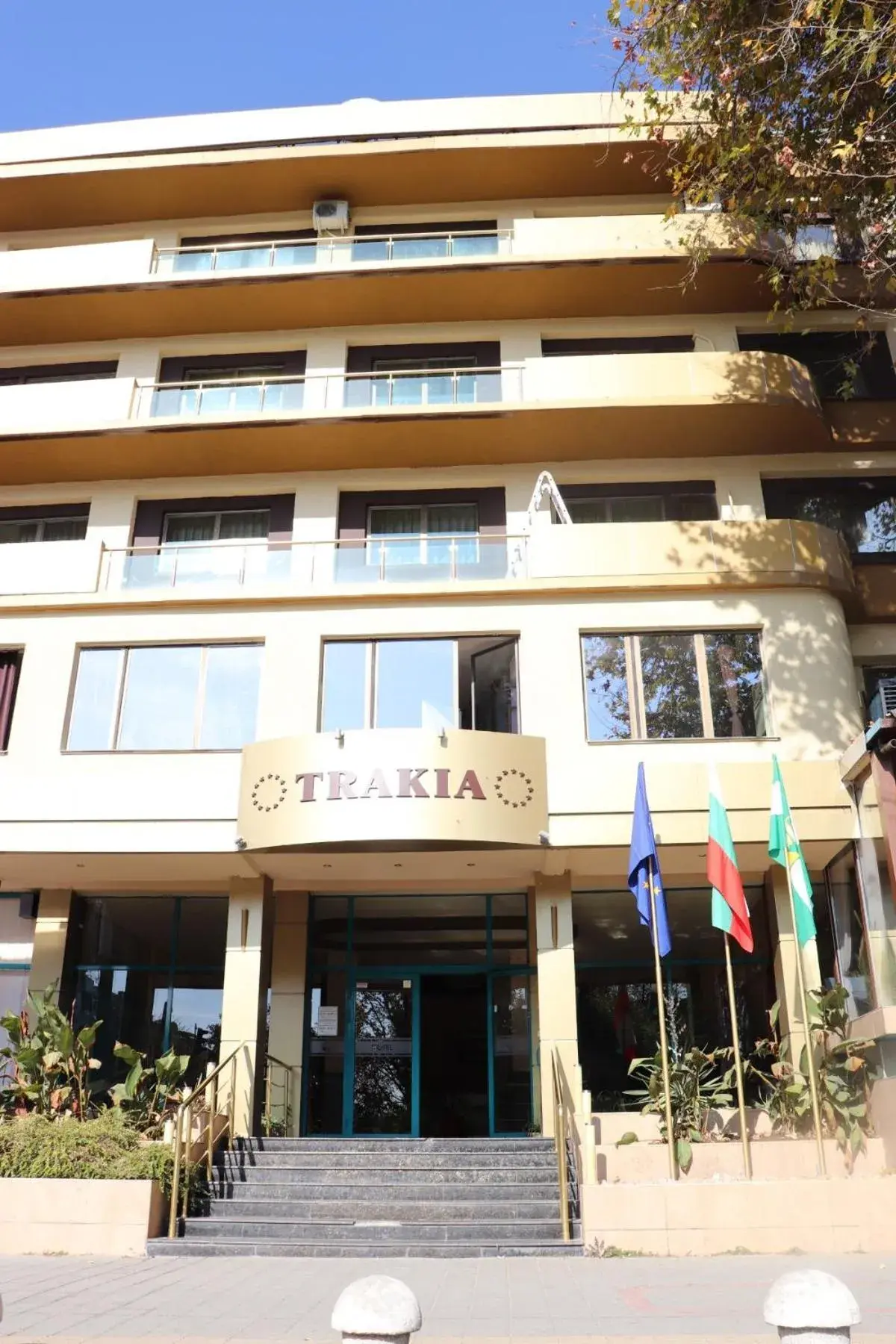 Hotel Trakia Hotel Trakia