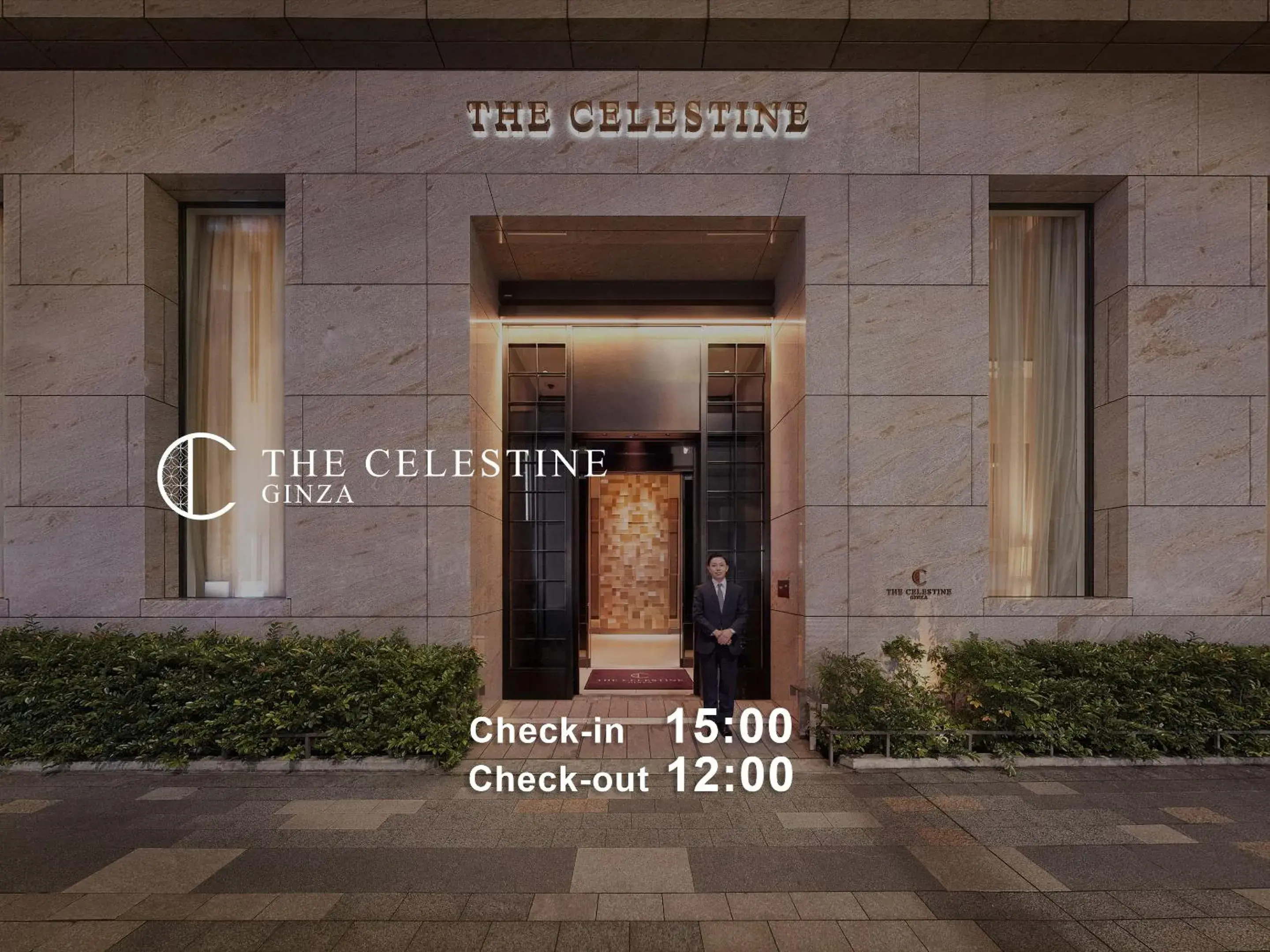 Facade/entrance in Hotel The Celestine Ginza Facade/entrance in Hotel The Celestine Ginza