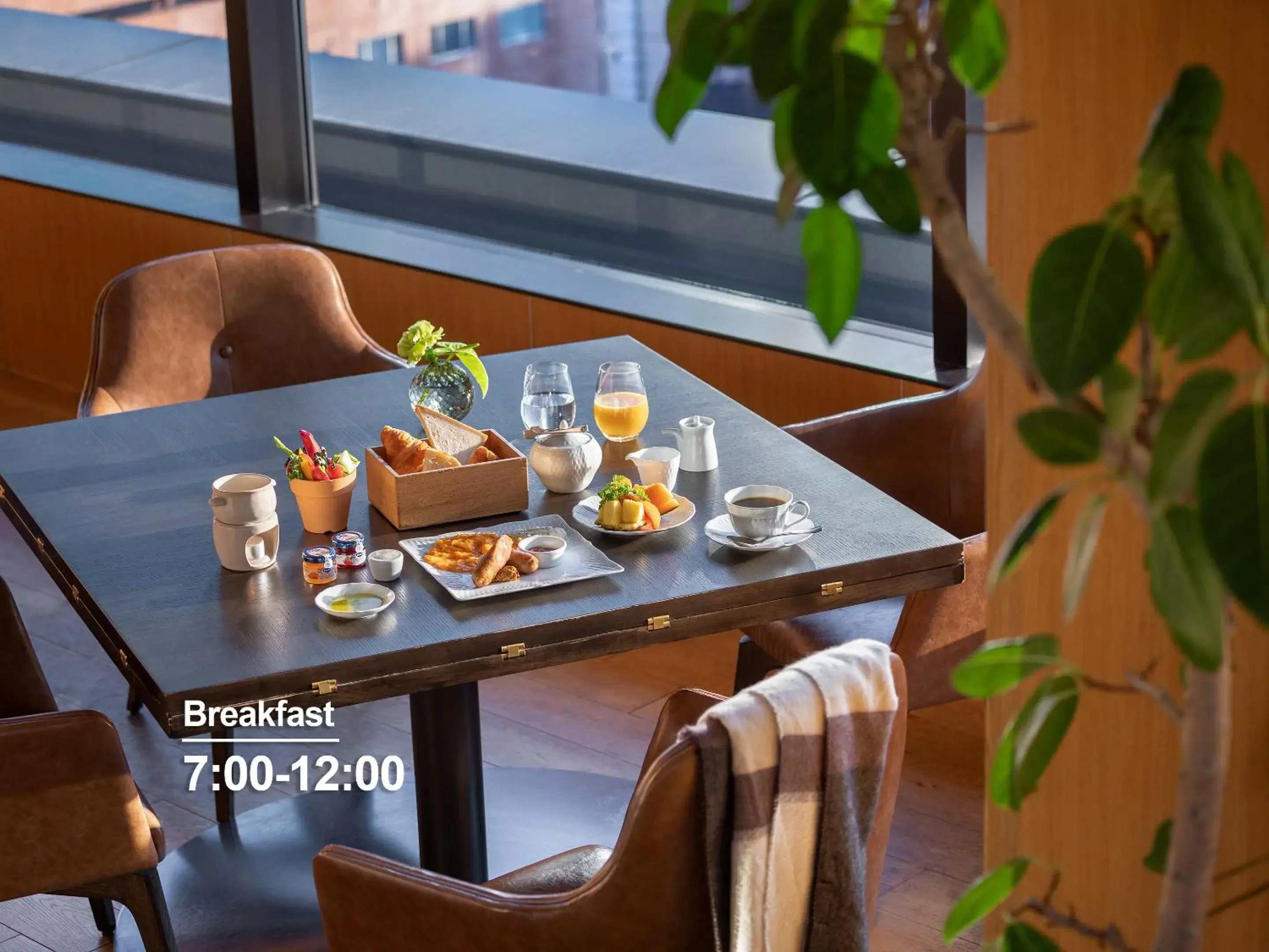 Hotel The Celestine Ginza Hotel The Celestine Ginza