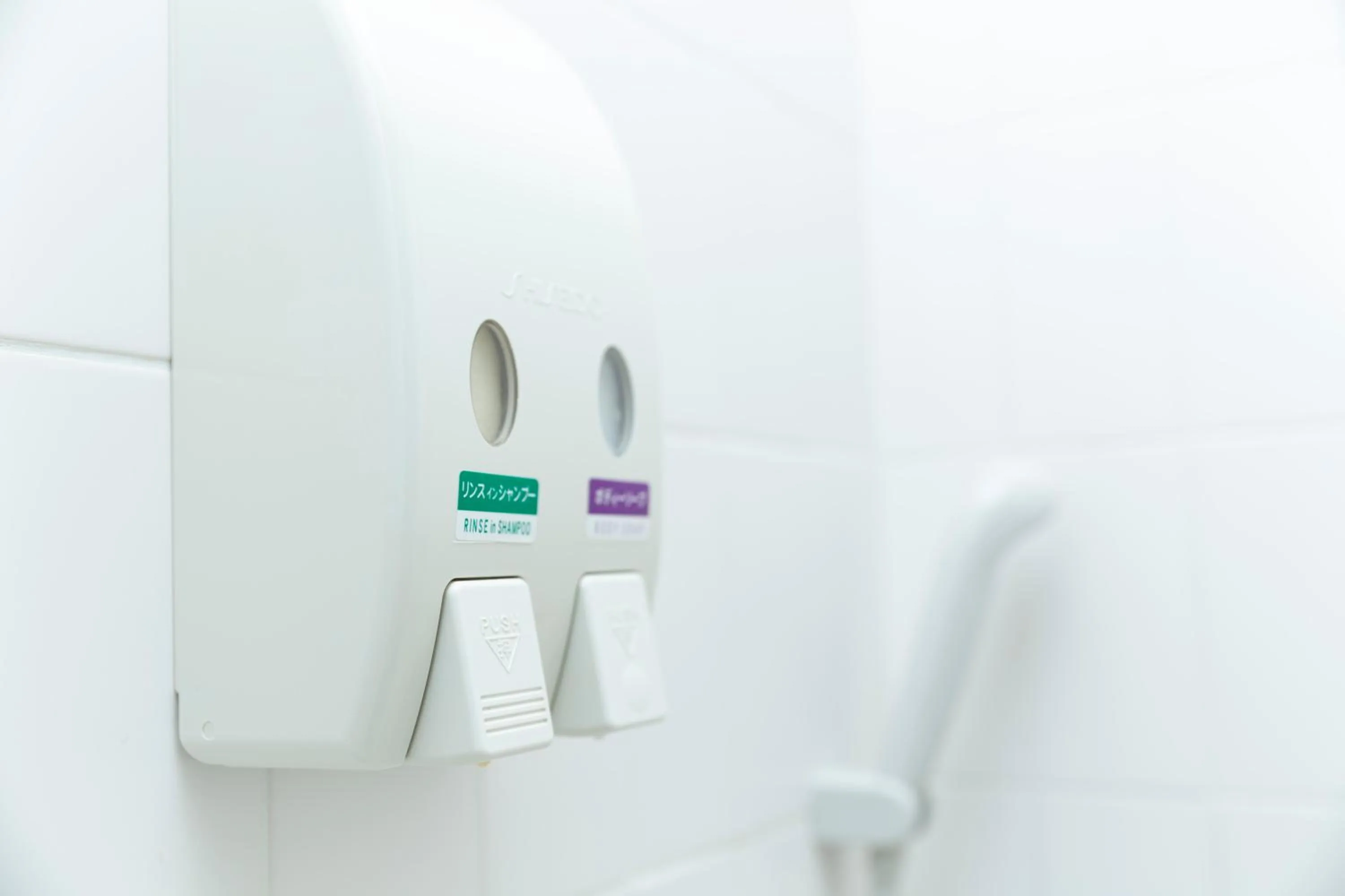 Saga Idaimae Green Hotel