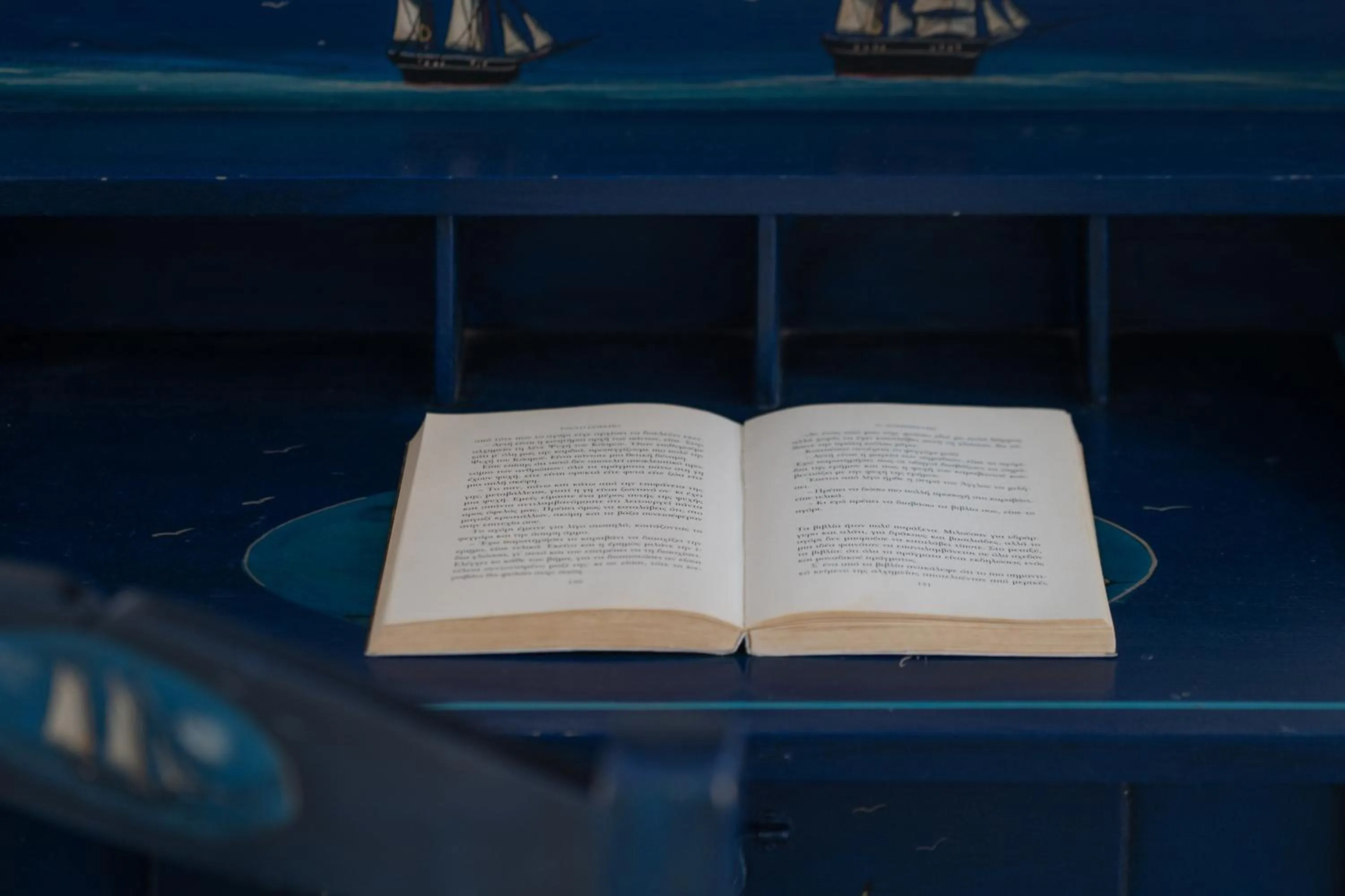 Decorative detail in Kastro Mansion