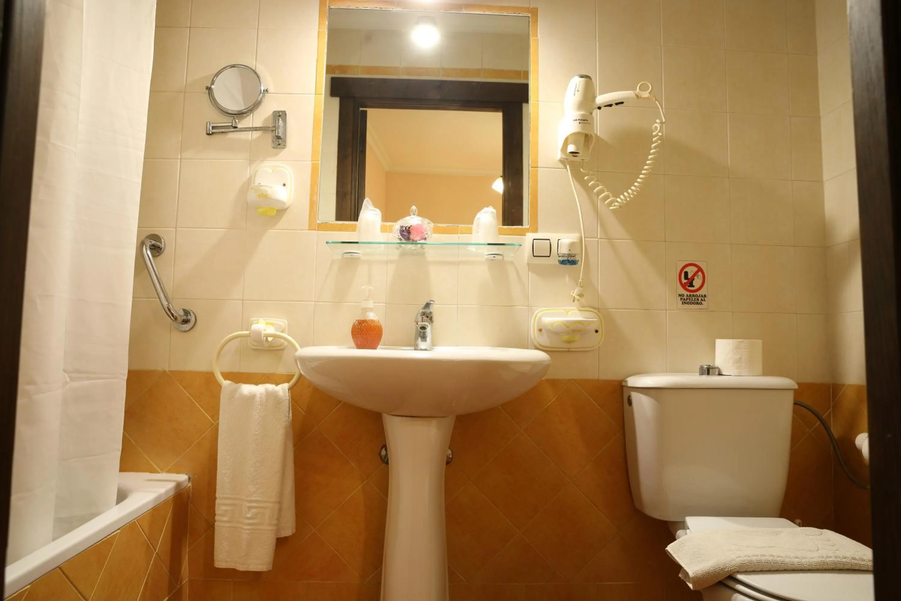 Bathroom in Hostal Rocio