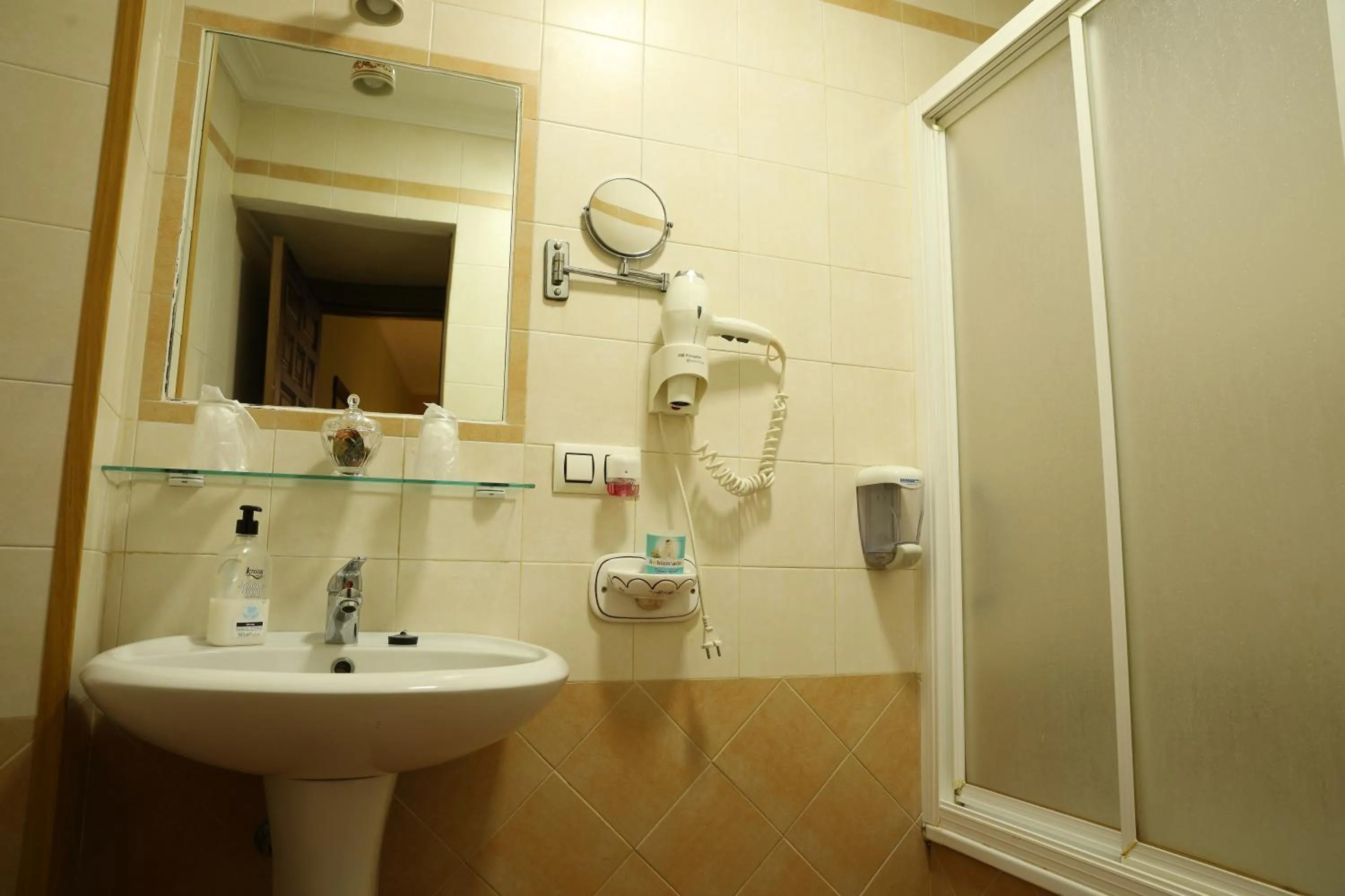 Bathroom in Hostal Rocio
