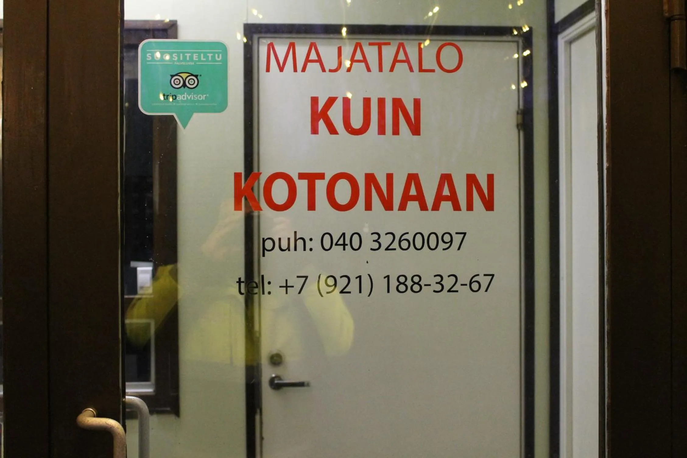 Facade/entrance in Guesthouse - Kuin Kotonaan