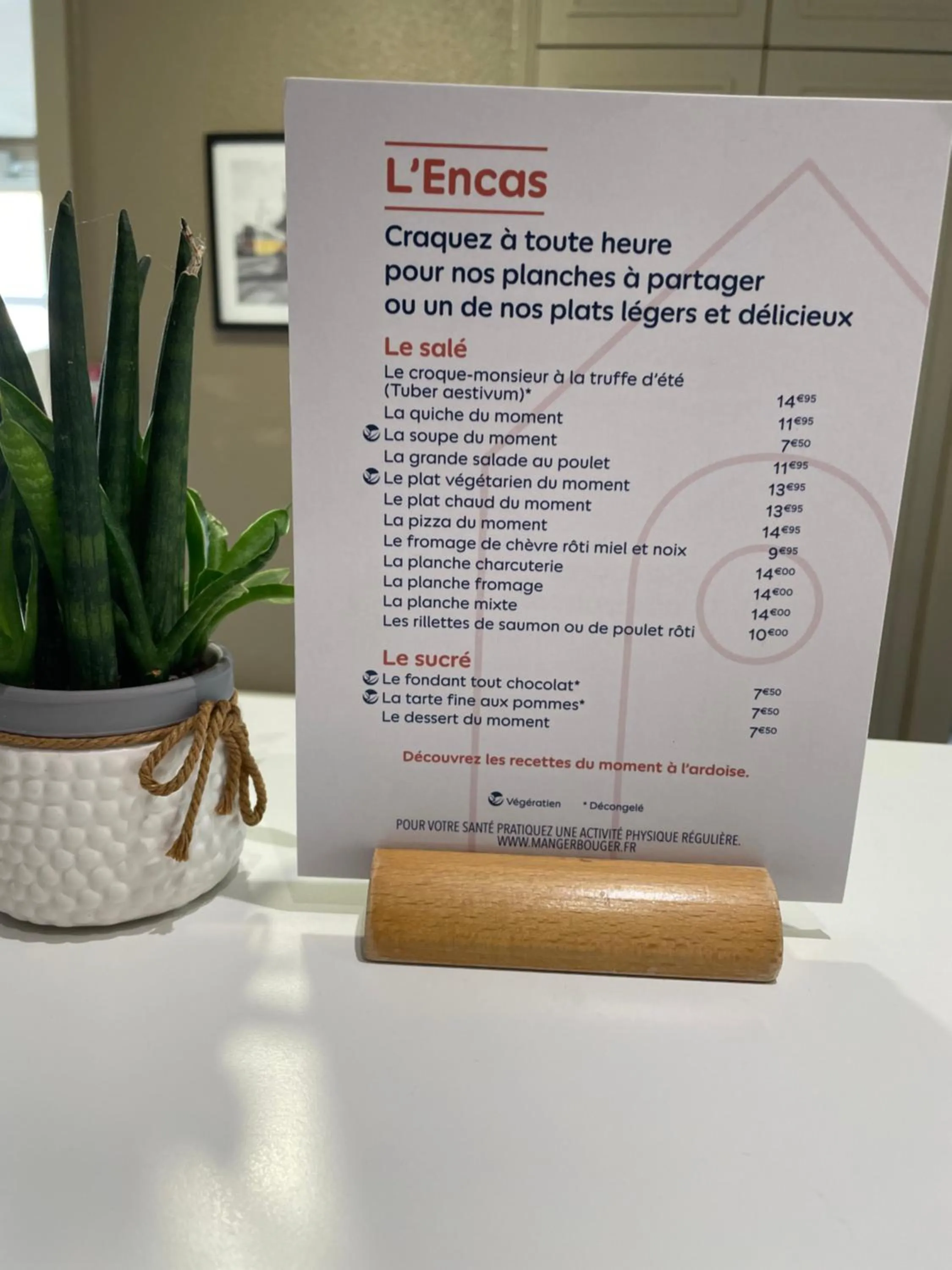 Restaurant/places to eat in Campanile Poitiers