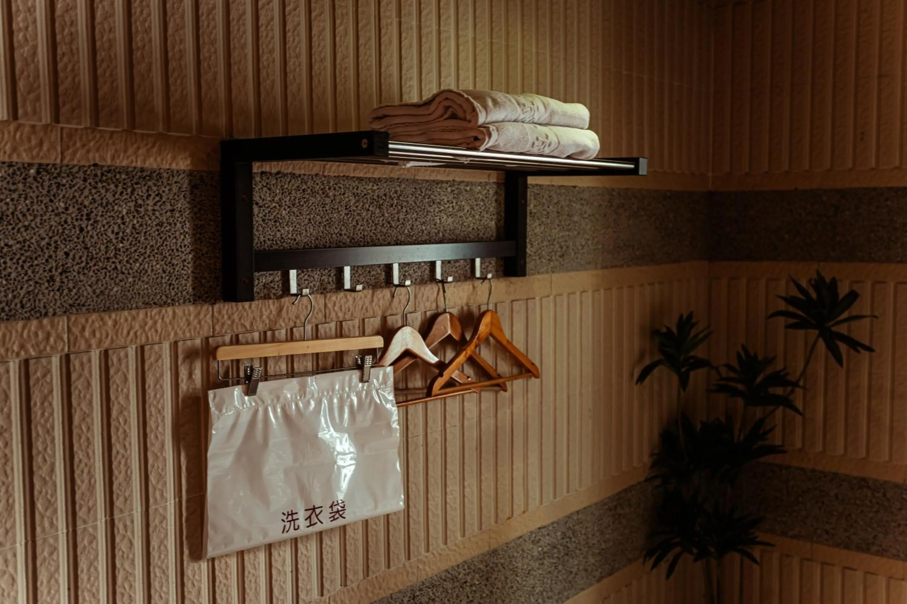 Jungle City Motel