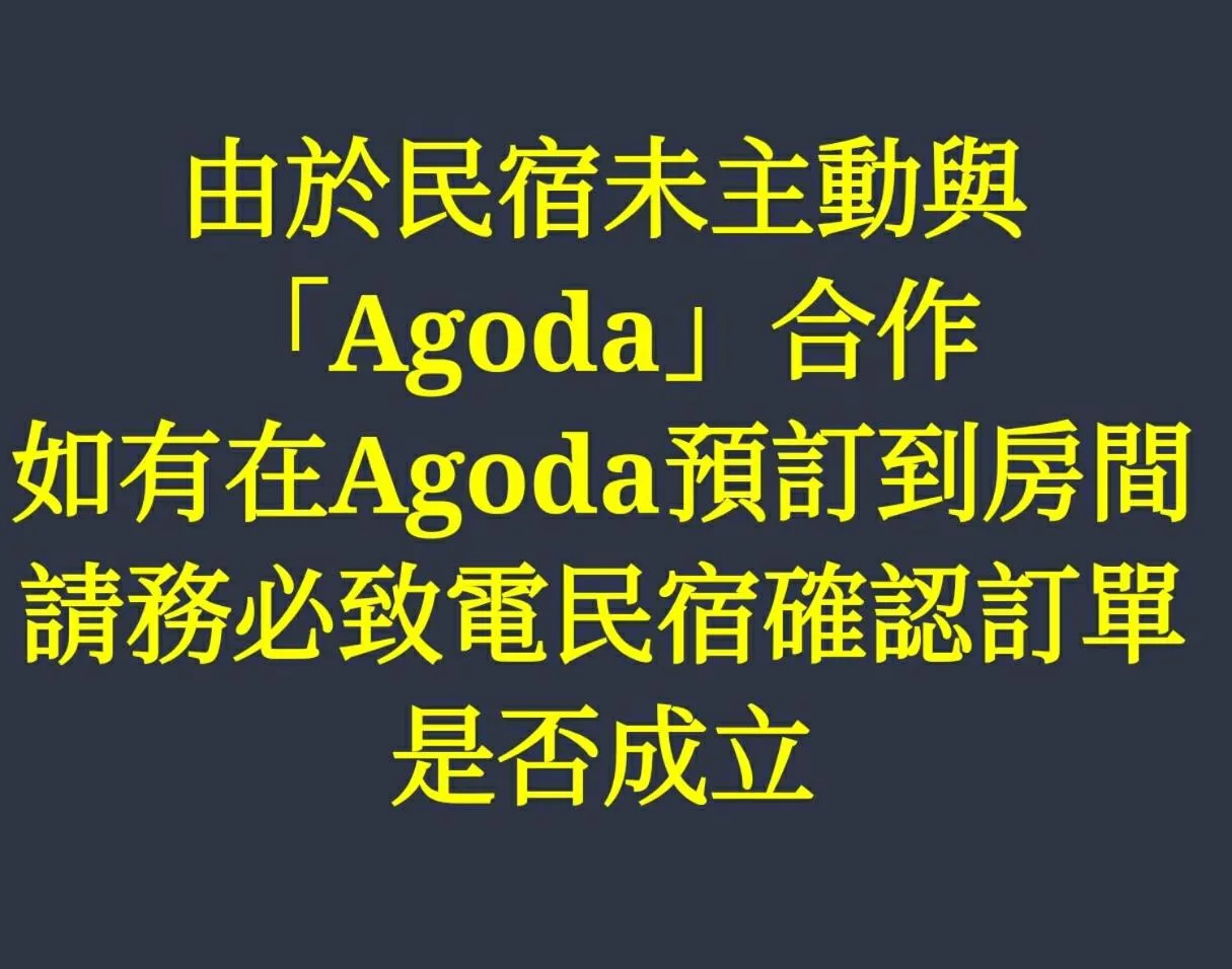 Logo/Certificate/Sign in Tainan Little Day