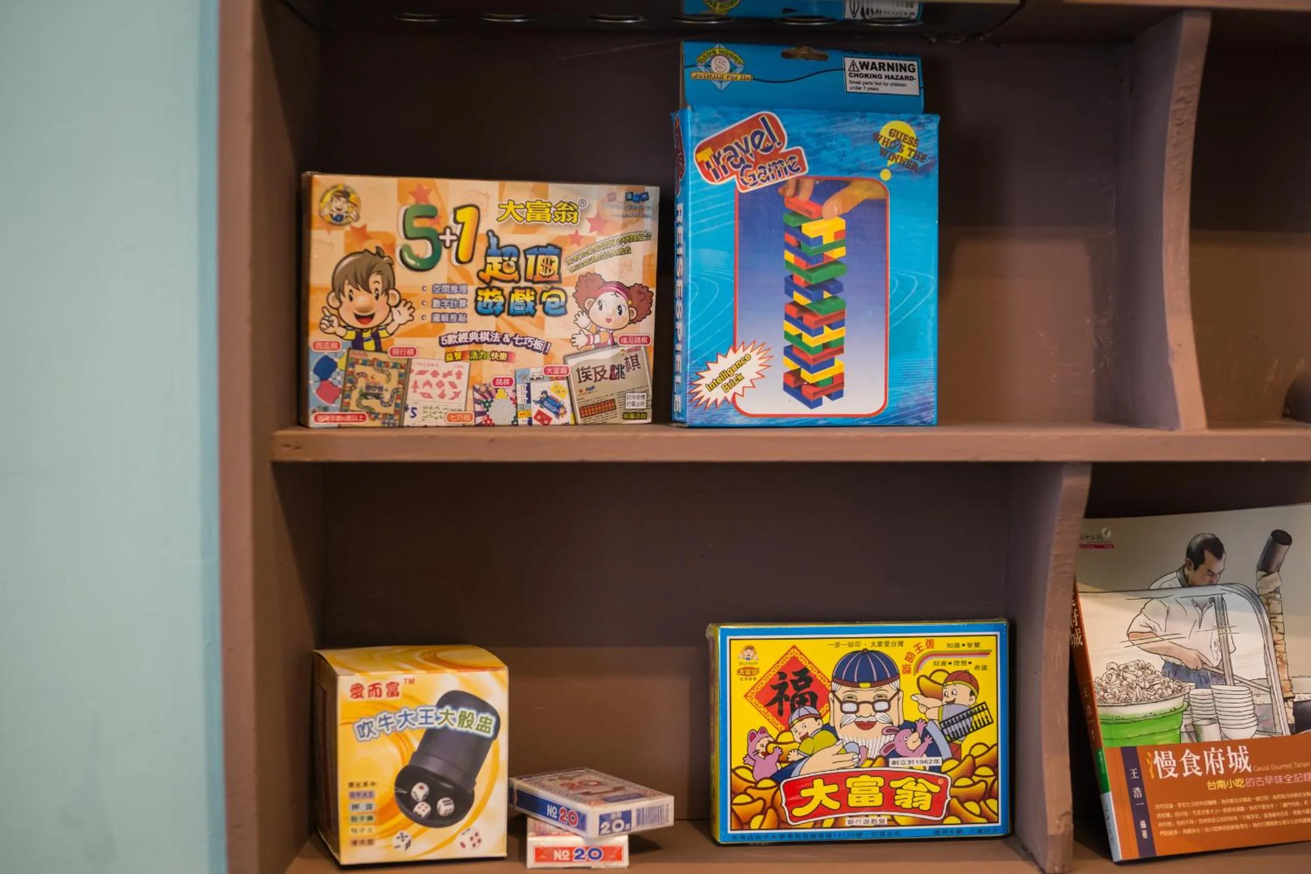 Decorative detail in Tainan Little Day