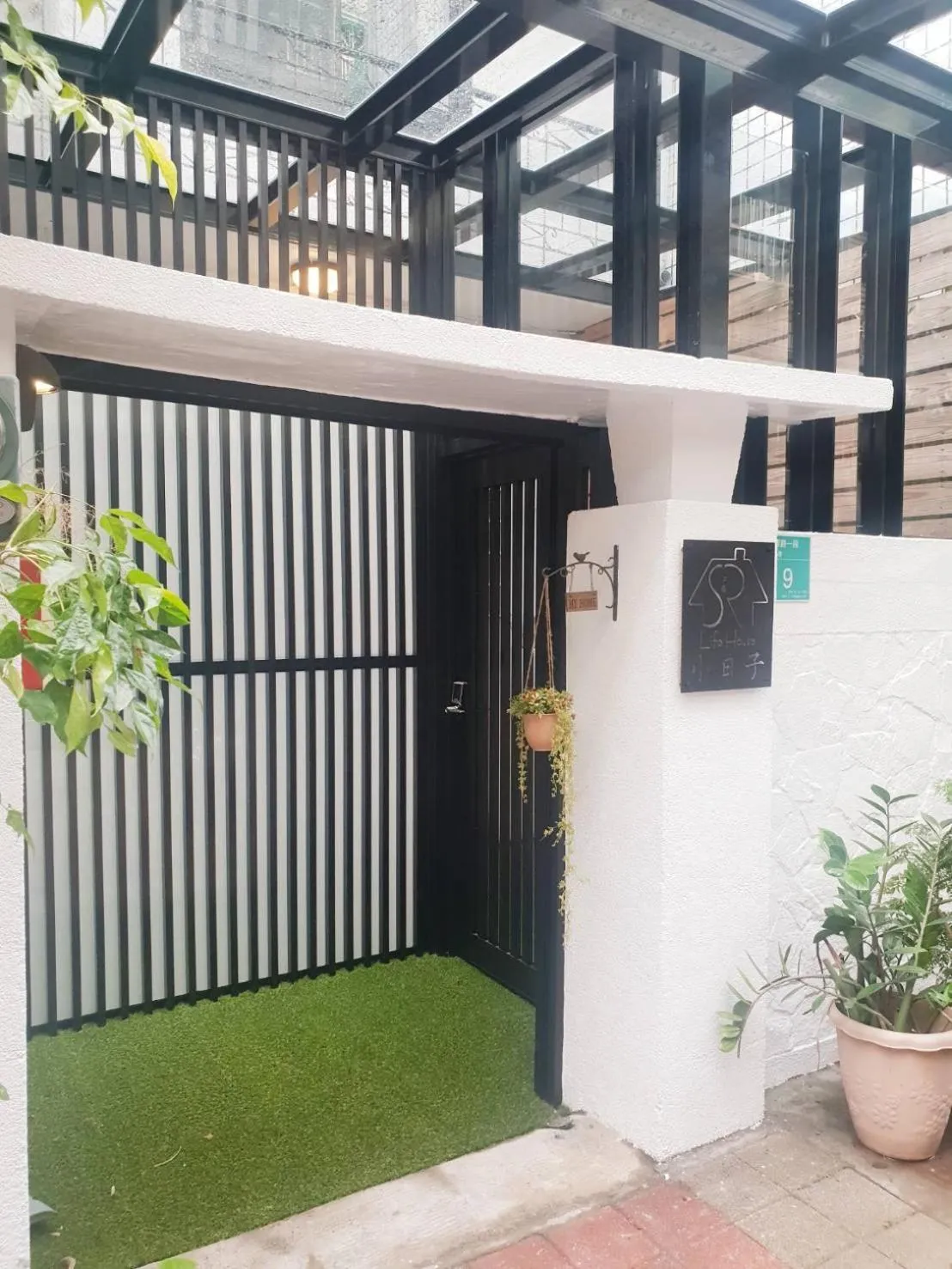 Facade/entrance in Tainan Little Day