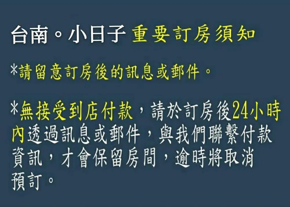 Logo/Certificate/Sign in Tainan Little Day