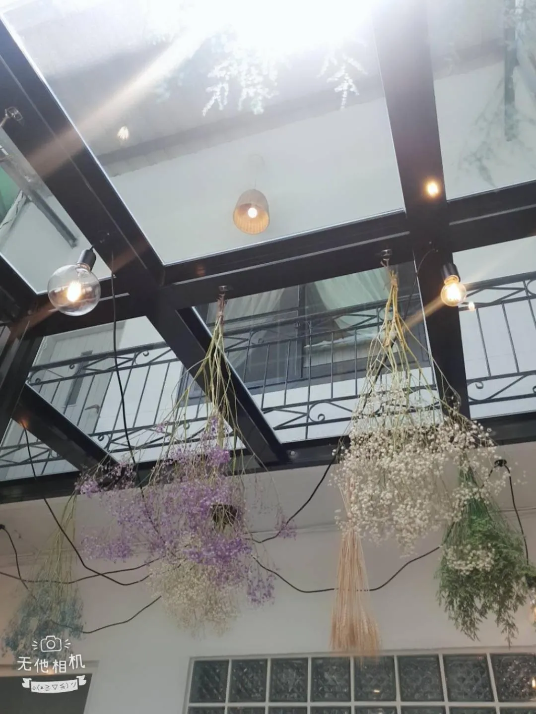 Patio in Tainan Little Day