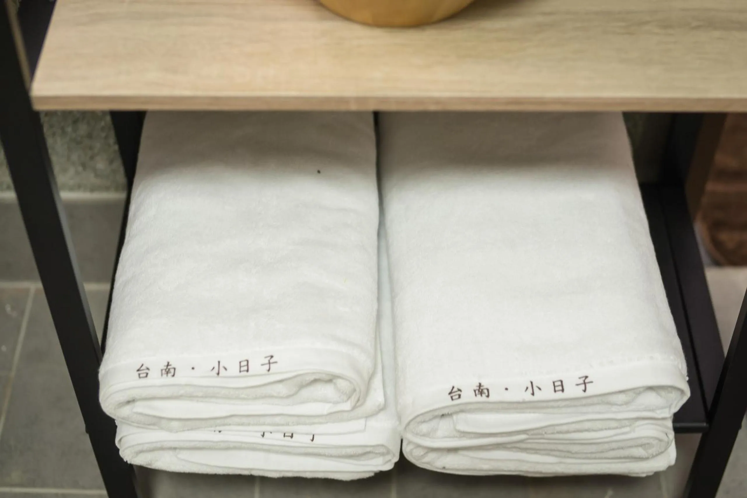 Bathroom in Tainan Little Day