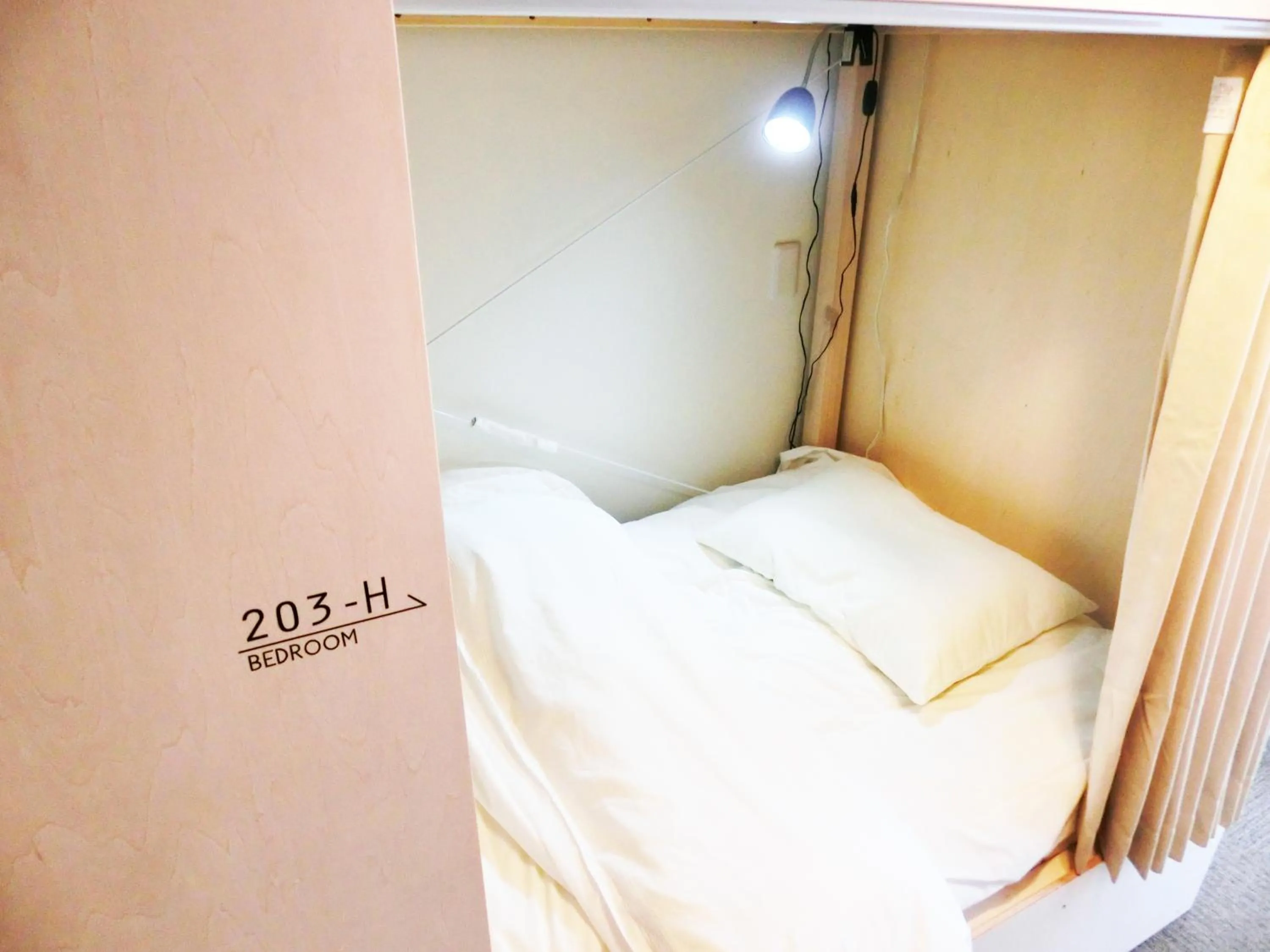 Photo of the whole room, Bed in Guesthouse TOHO
