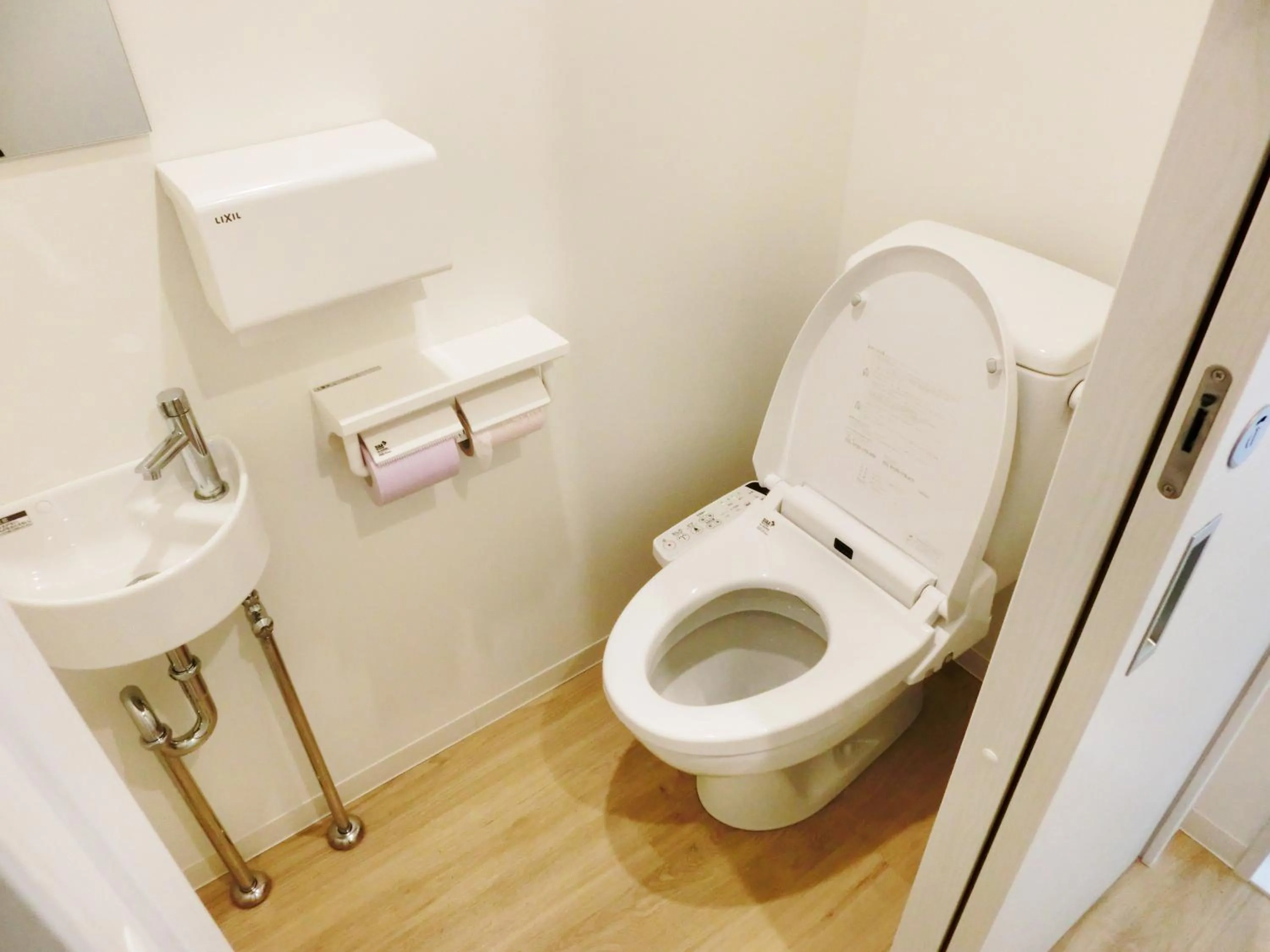 Toilet in Guesthouse TOHO