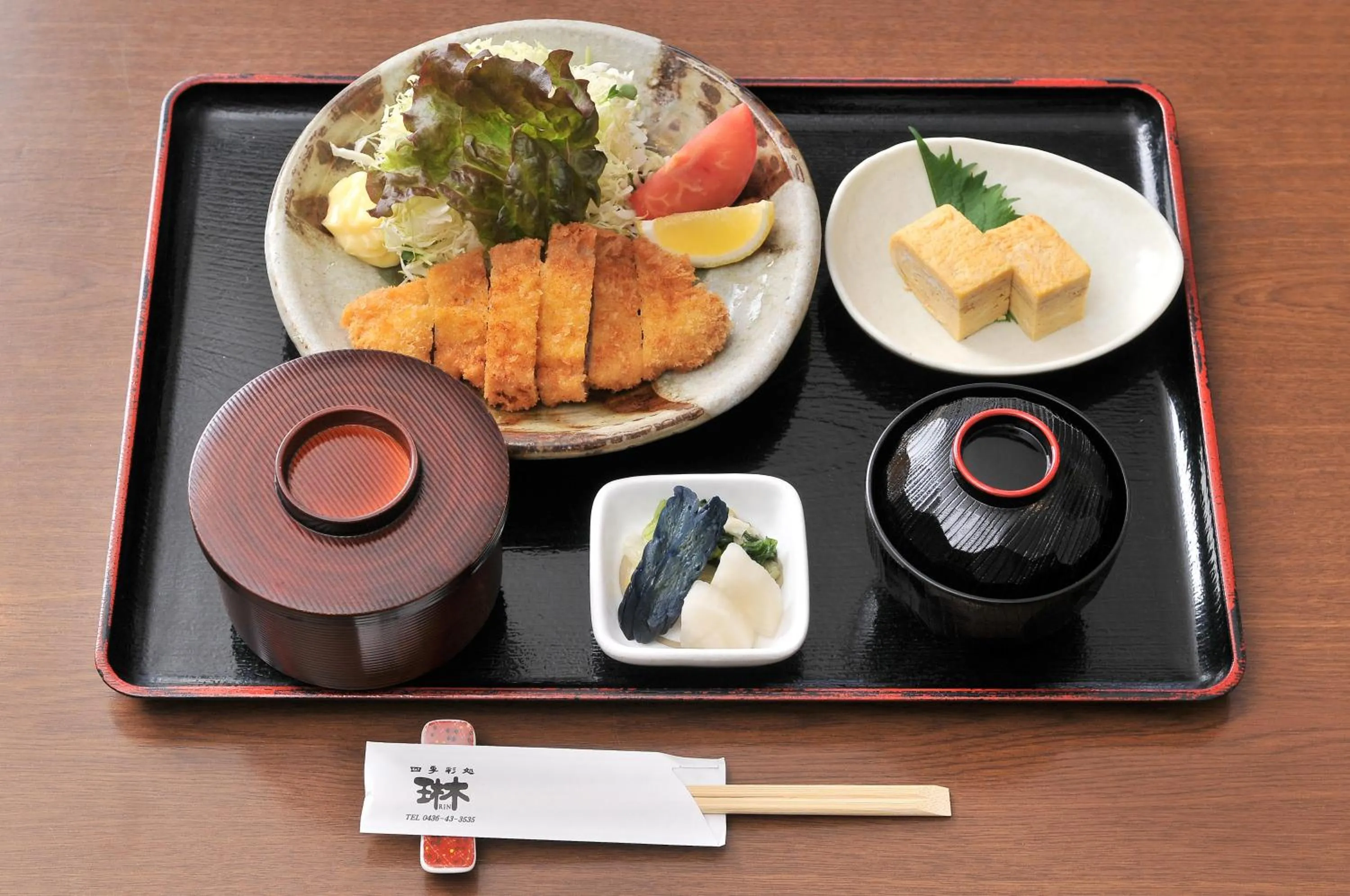 Restaurant/places to eat in Yawatajuku Dai-ichi Hotel