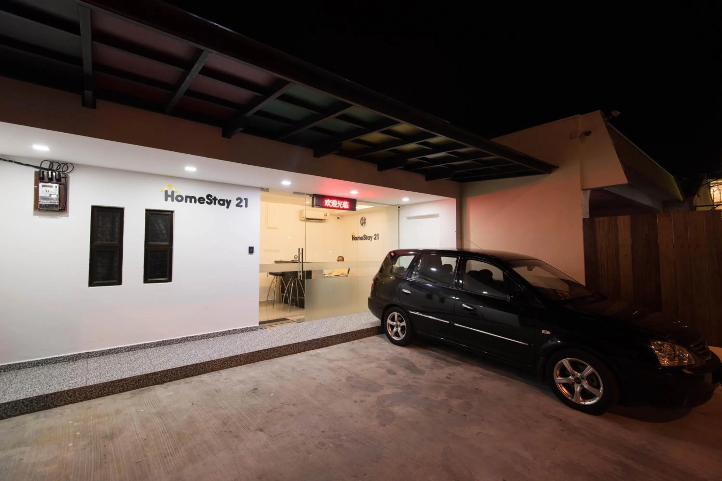 Property building in HomeStay 21 Hotel