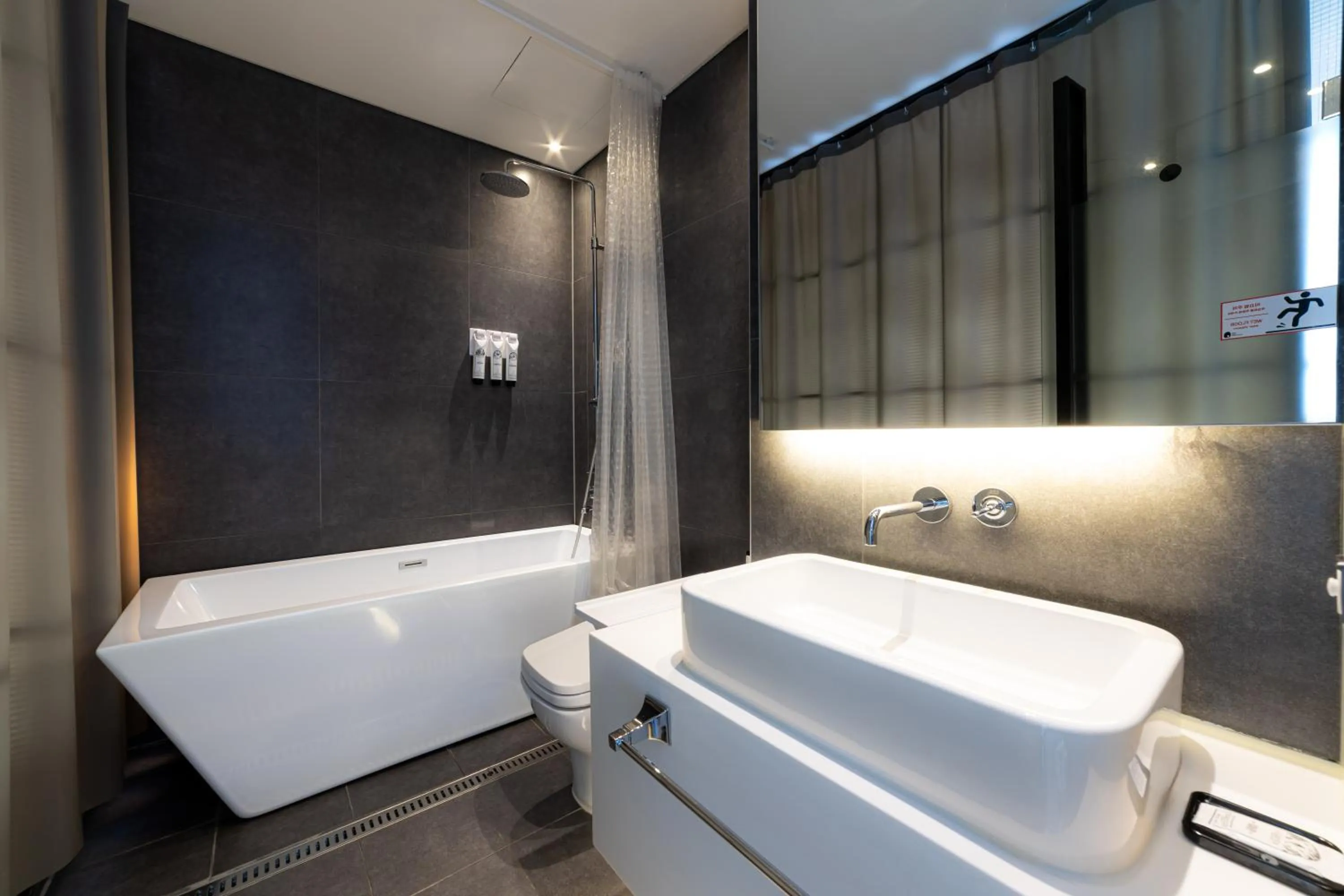 Hotel The Designers Seoul Station