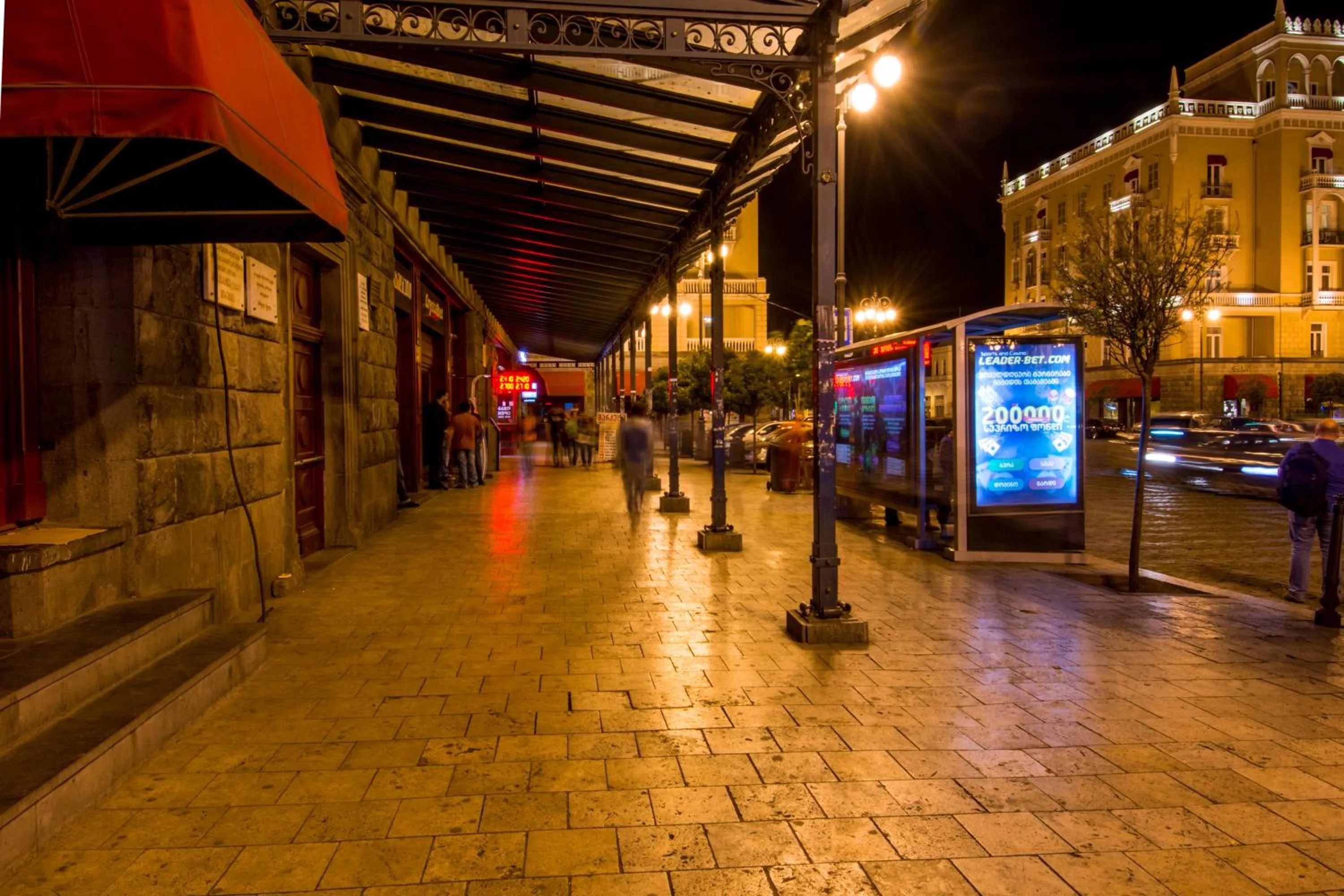 Property building in Dat Exx Apartments on Marjanishvili