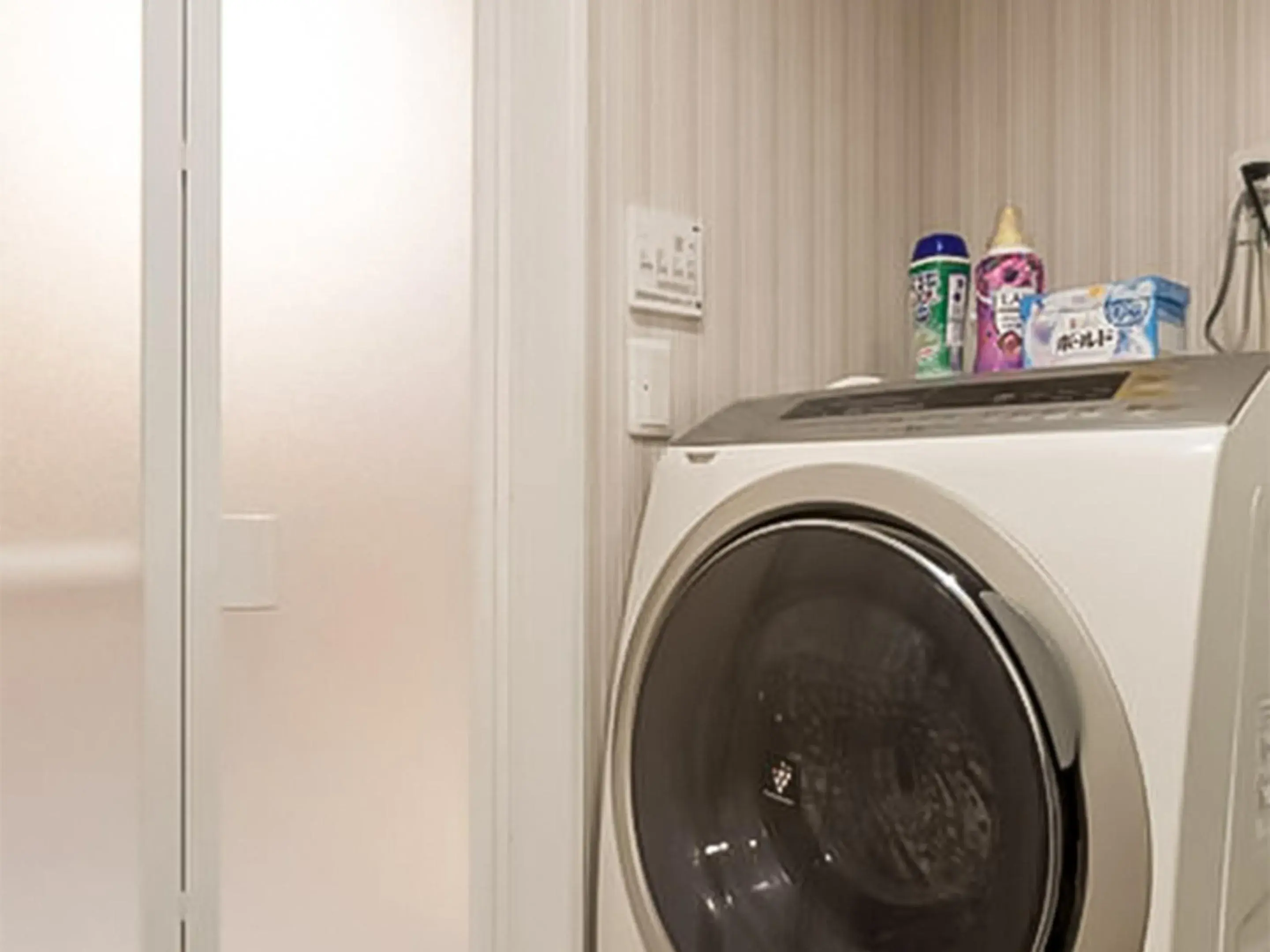 washing machine, Bathroom in Aya inn Karasuma gojo