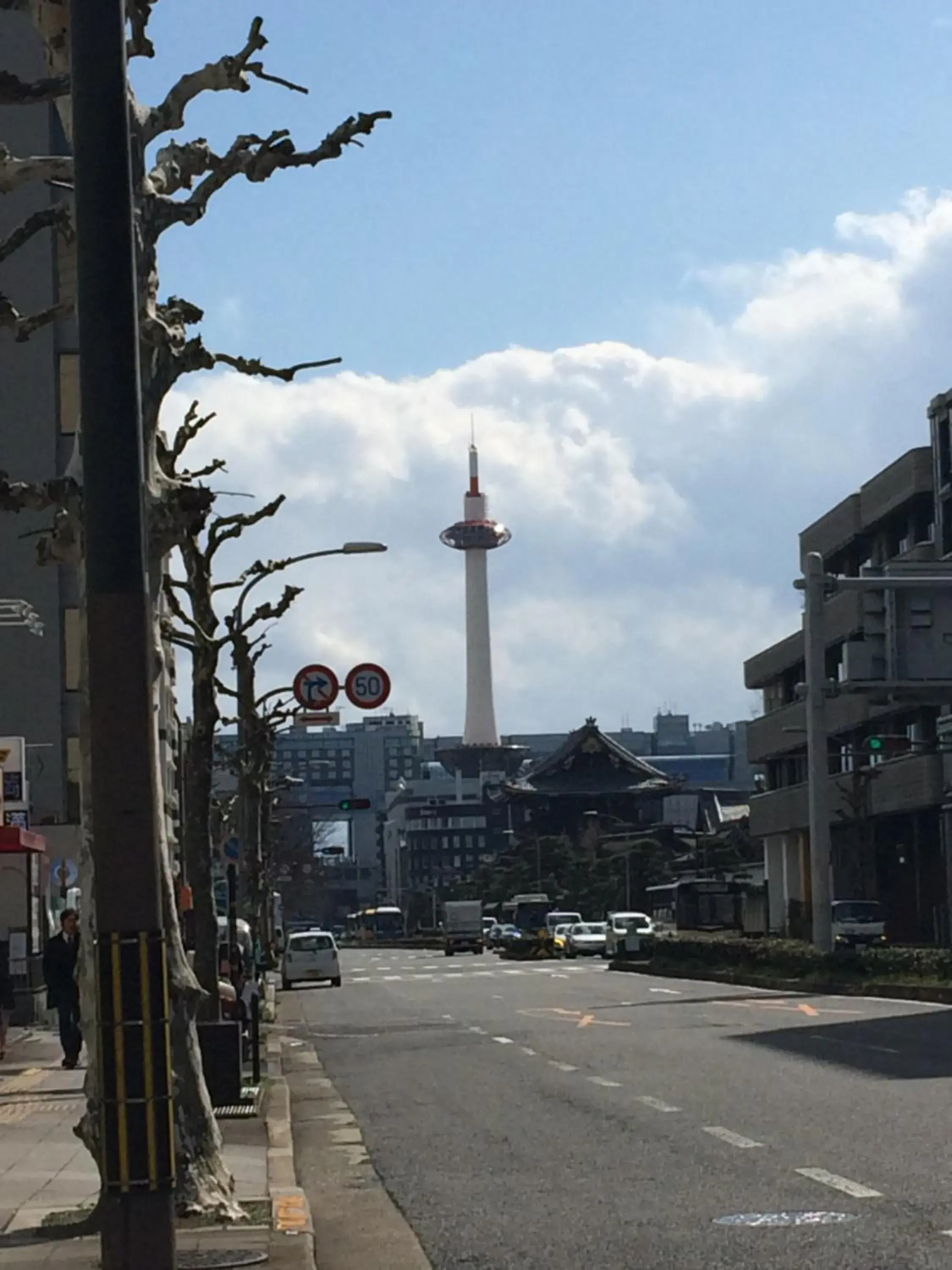 Nearby landmark in Aya inn Karasuma gojo