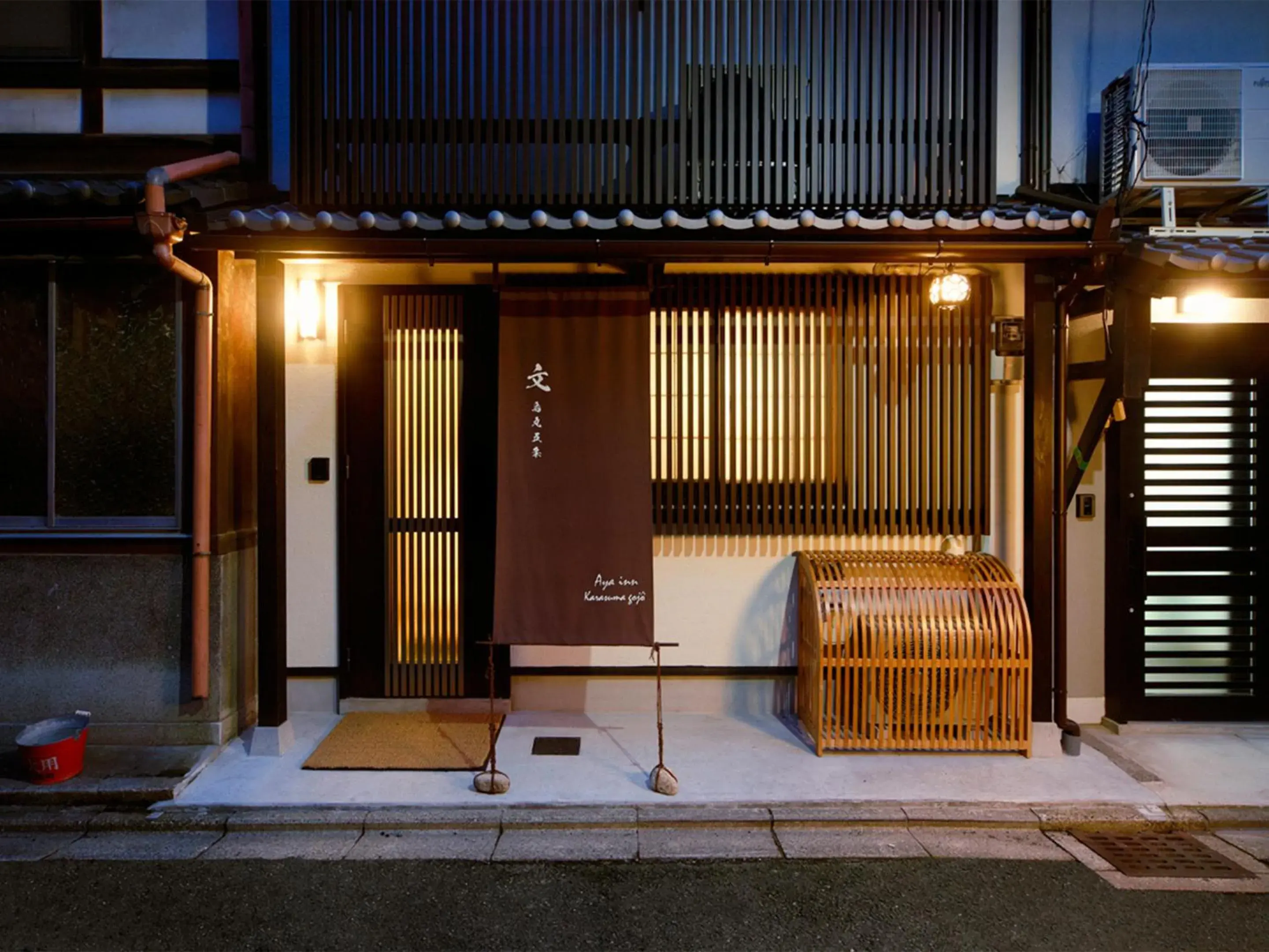 Property building in Aya inn Karasuma gojo