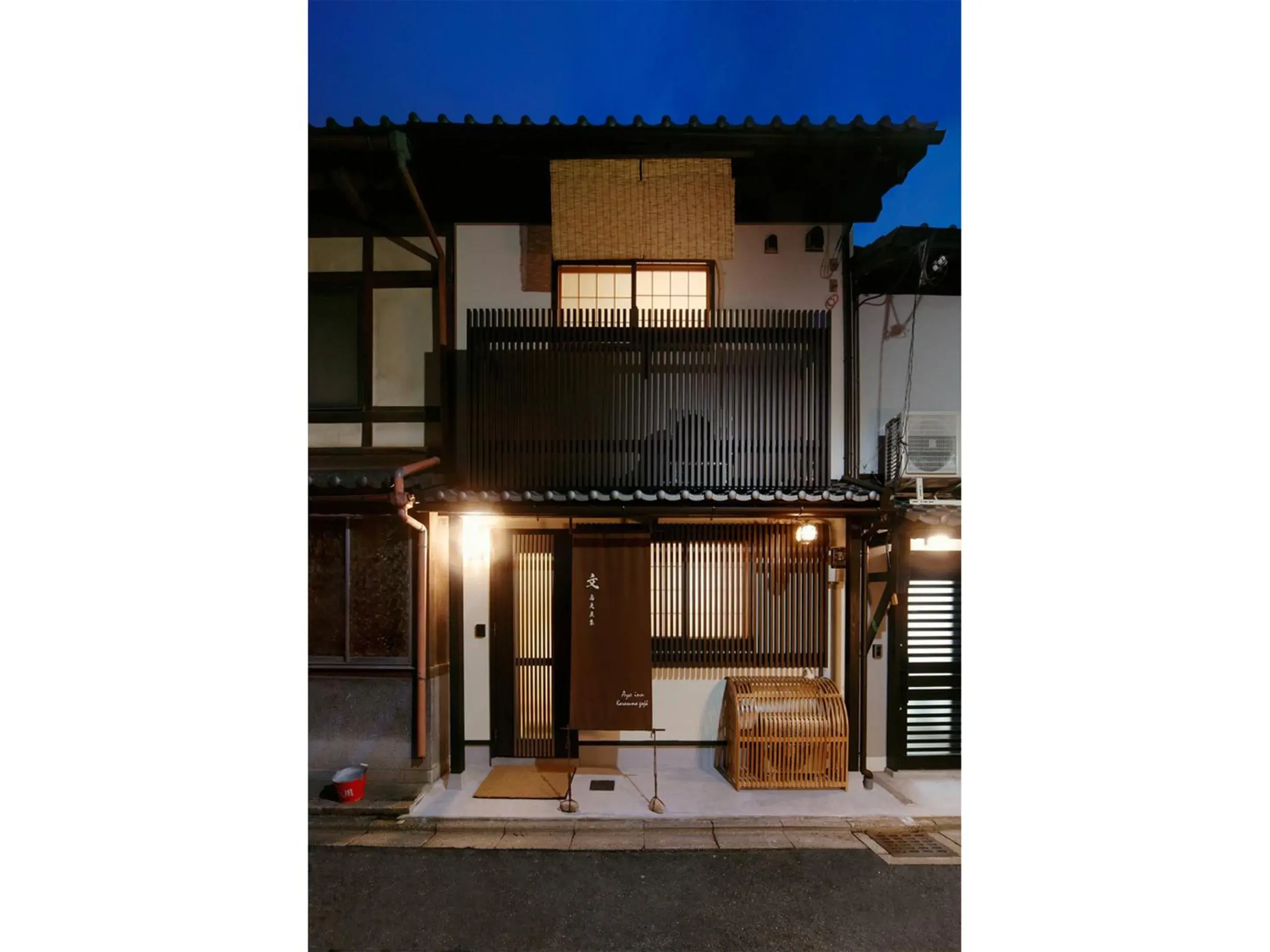 Property Building in Aya inn Karasuma gojo