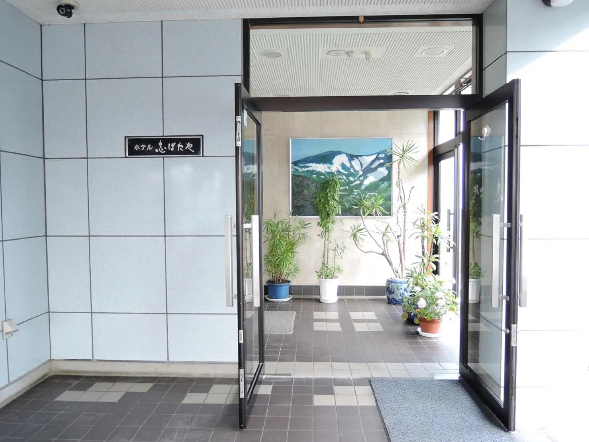 Hotel Shibataya