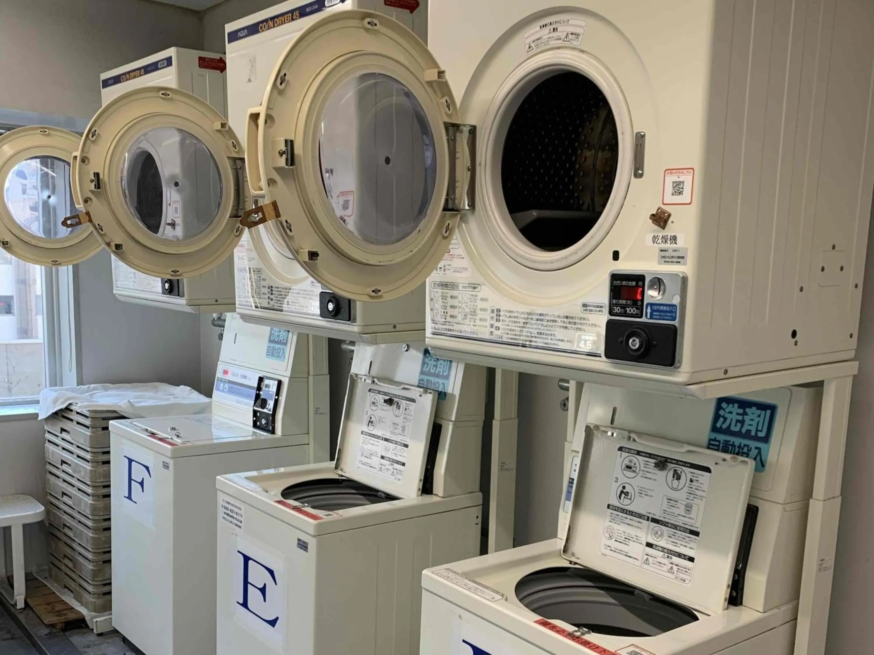laundry in X wave Funabashi
