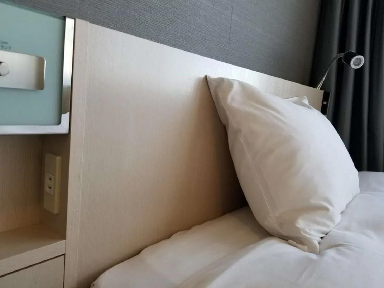 Bed in X wave Funabashi