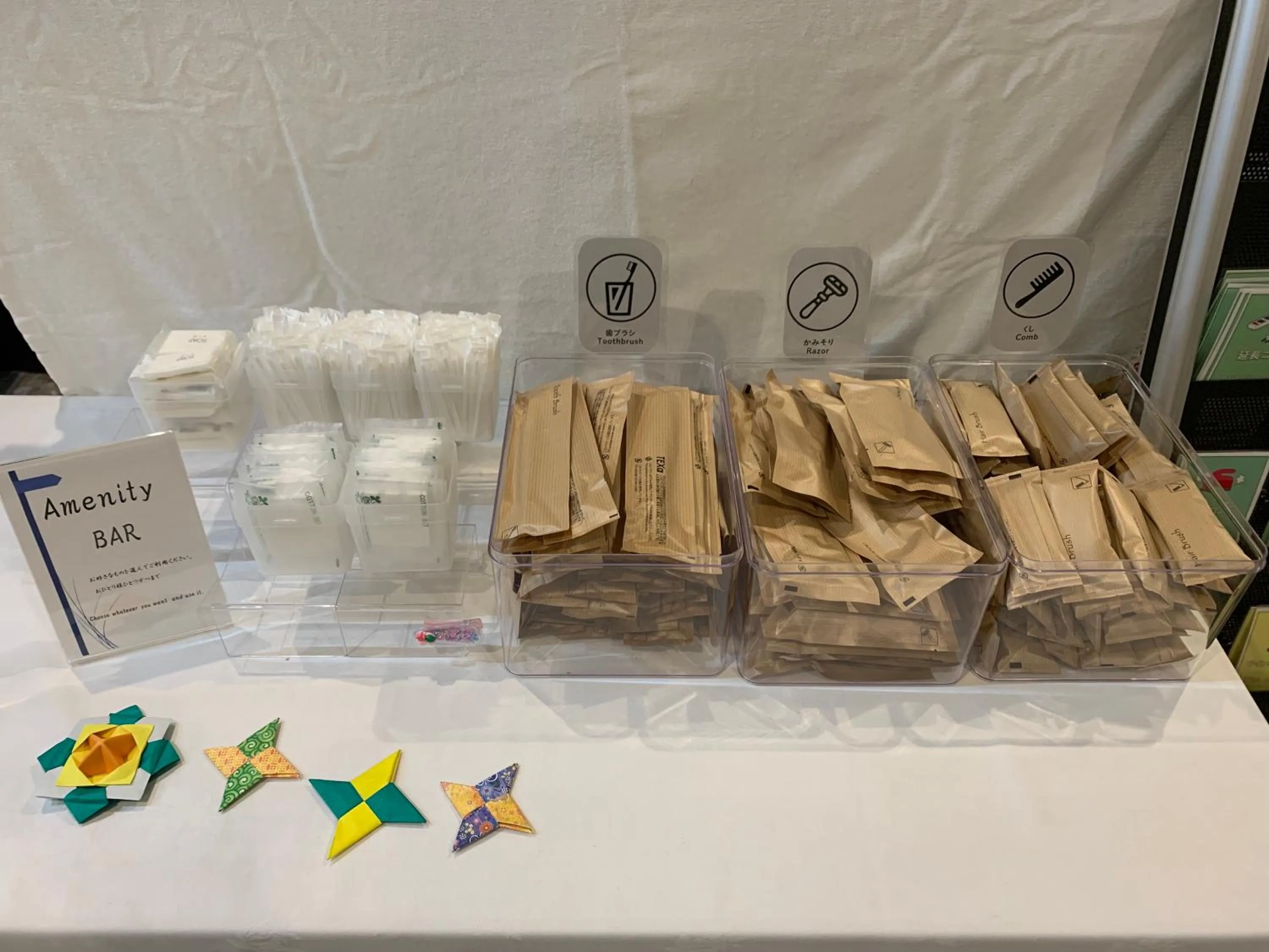 Area and facilities in X wave Funabashi