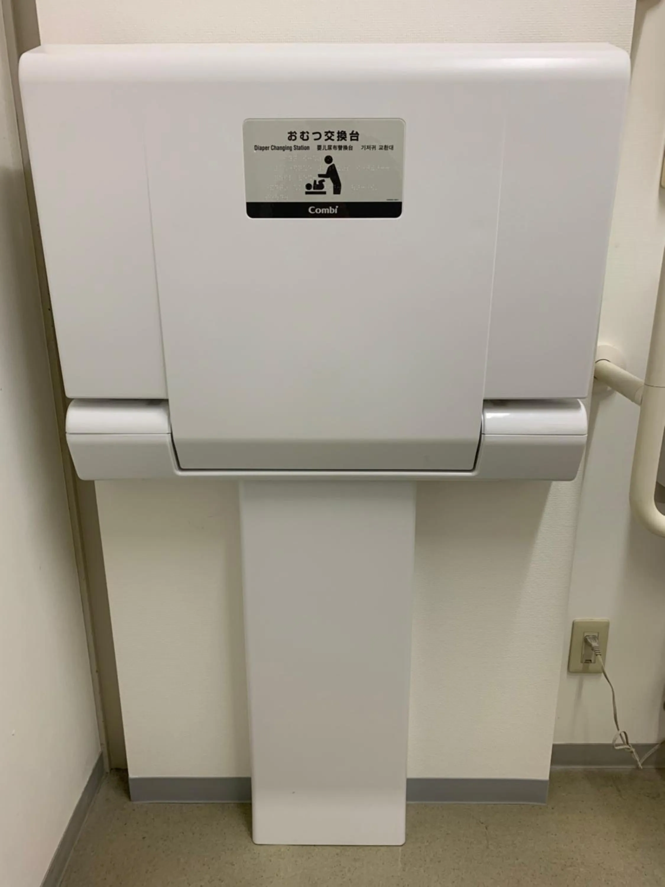 Area and facilities in X wave Funabashi