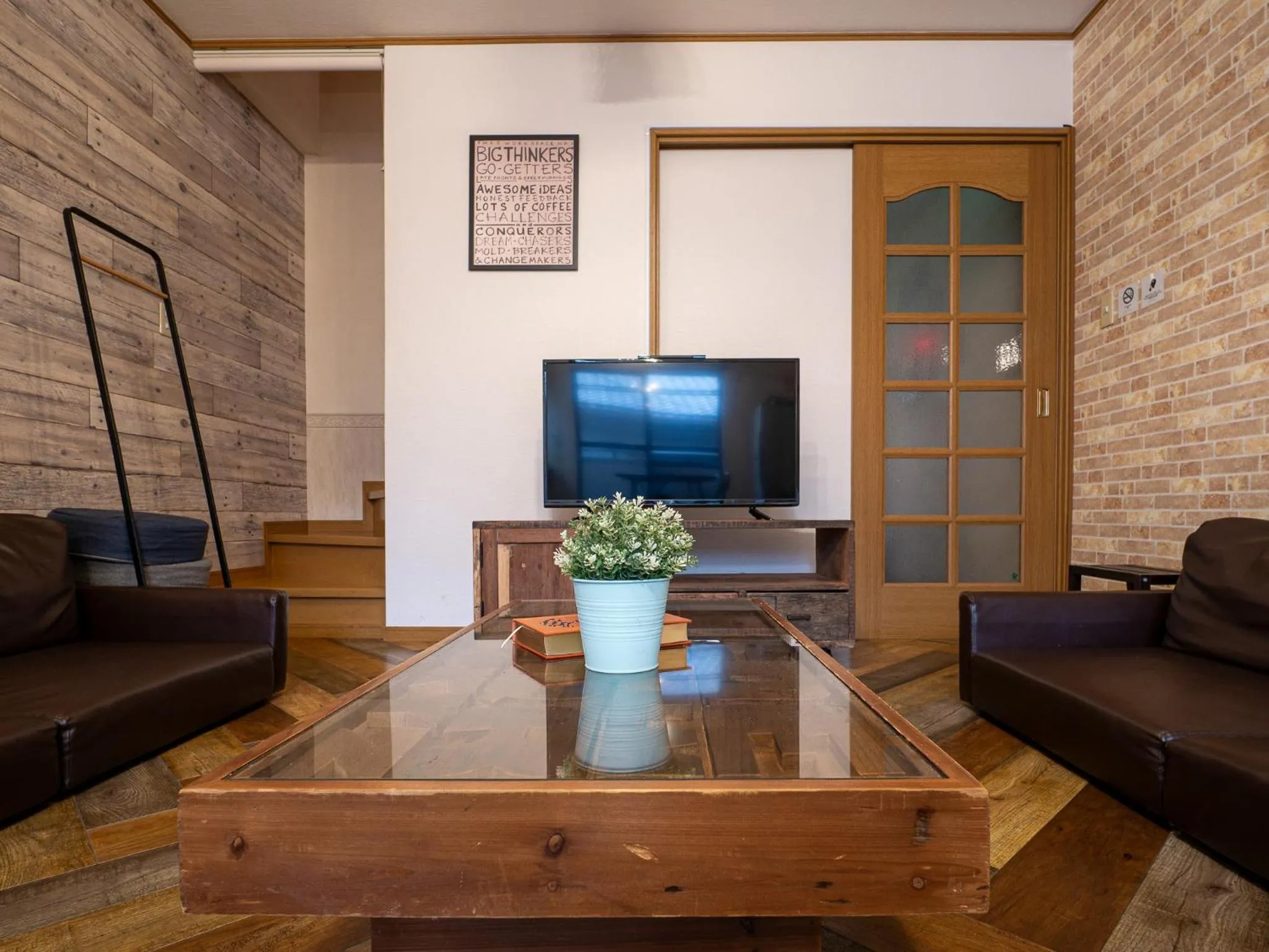 Kokoro house
