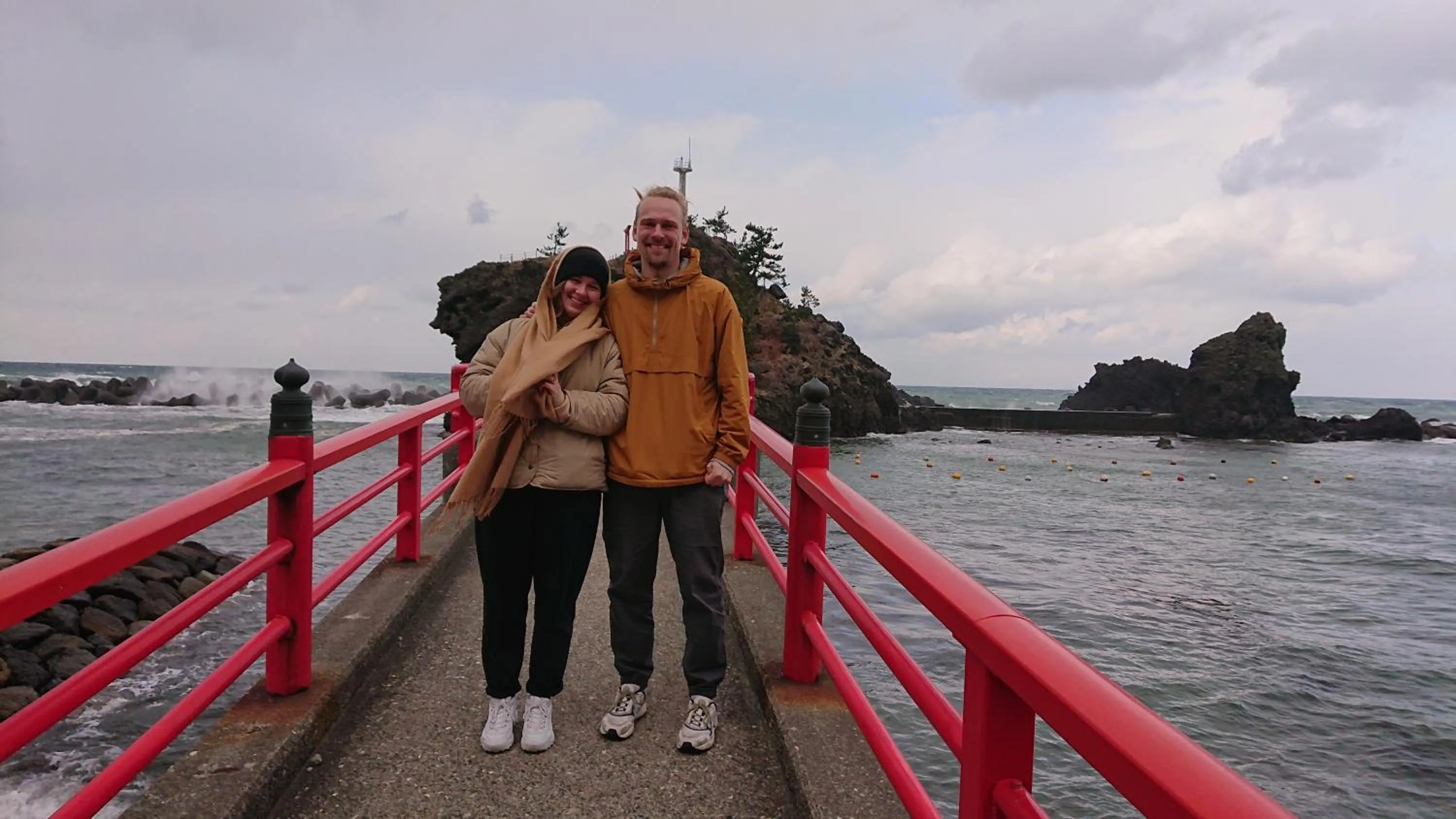 Nearby landmark in Live Cafe Hisui no Umi