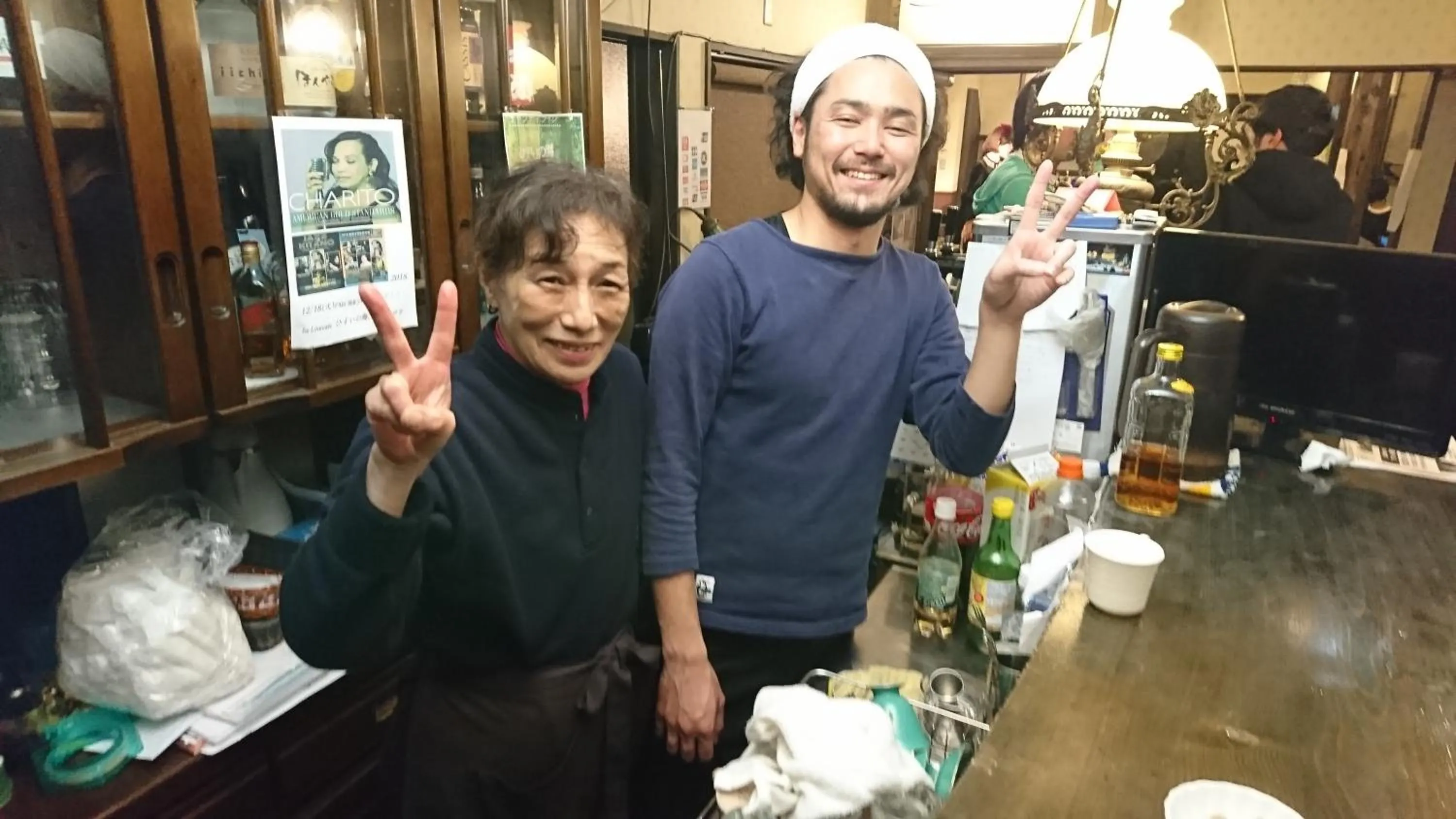 Staff in Live Cafe Hisui no Umi